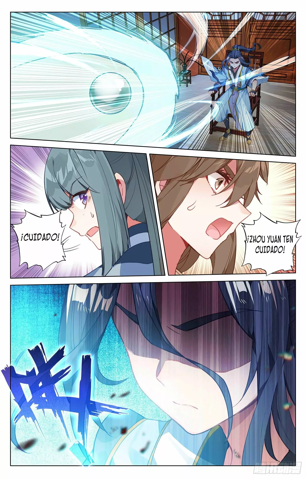 Página 9 del Manga