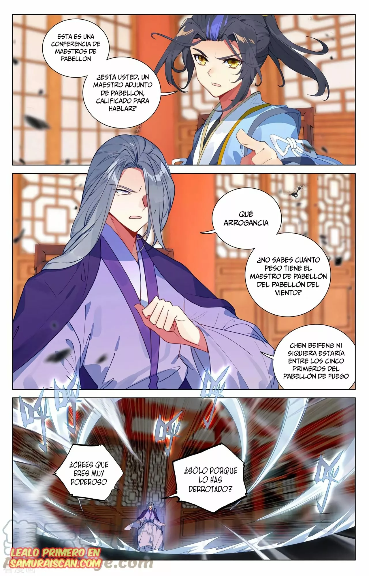 Página 4 del Manga
