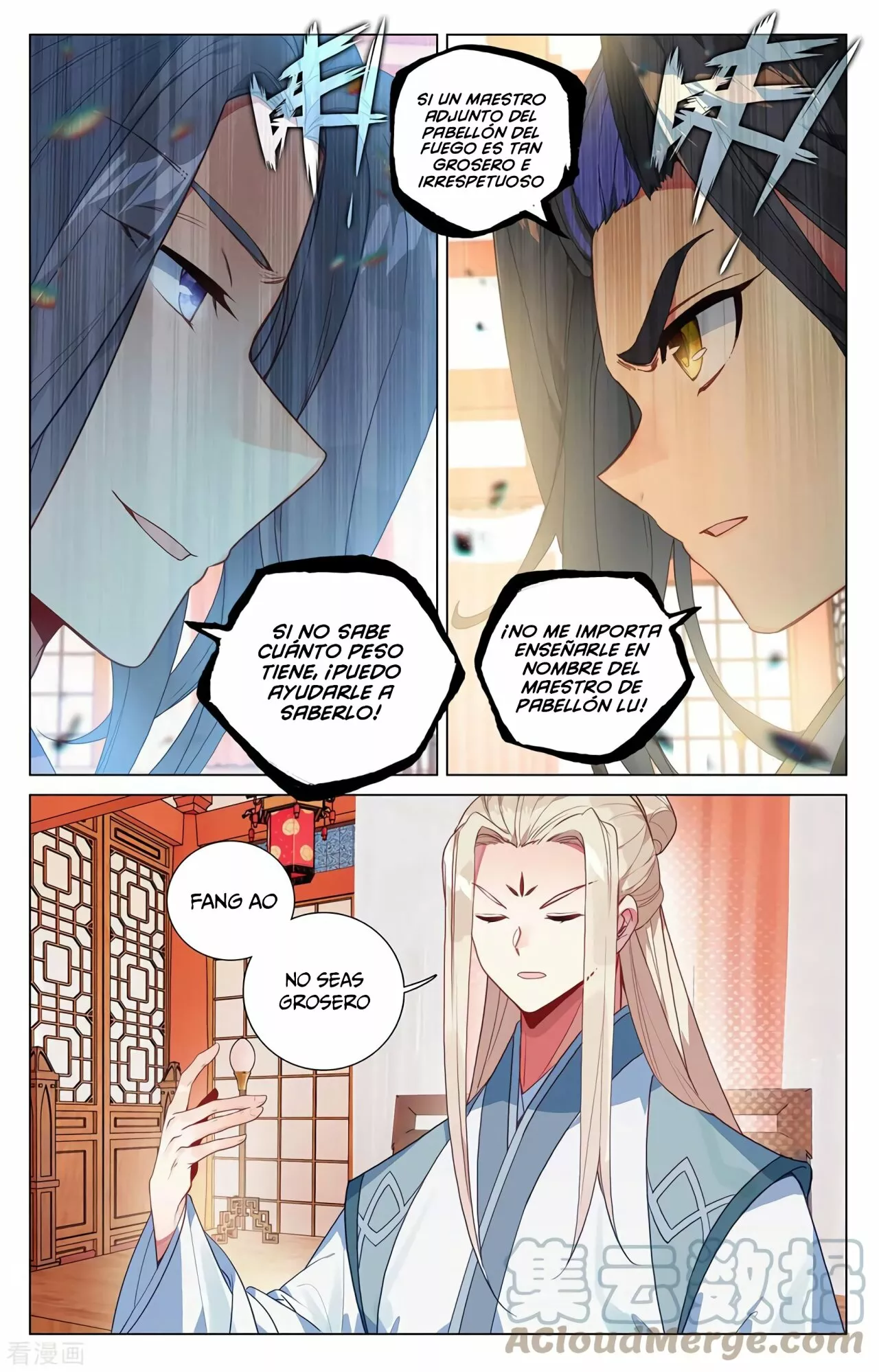 Página 5 del Manga