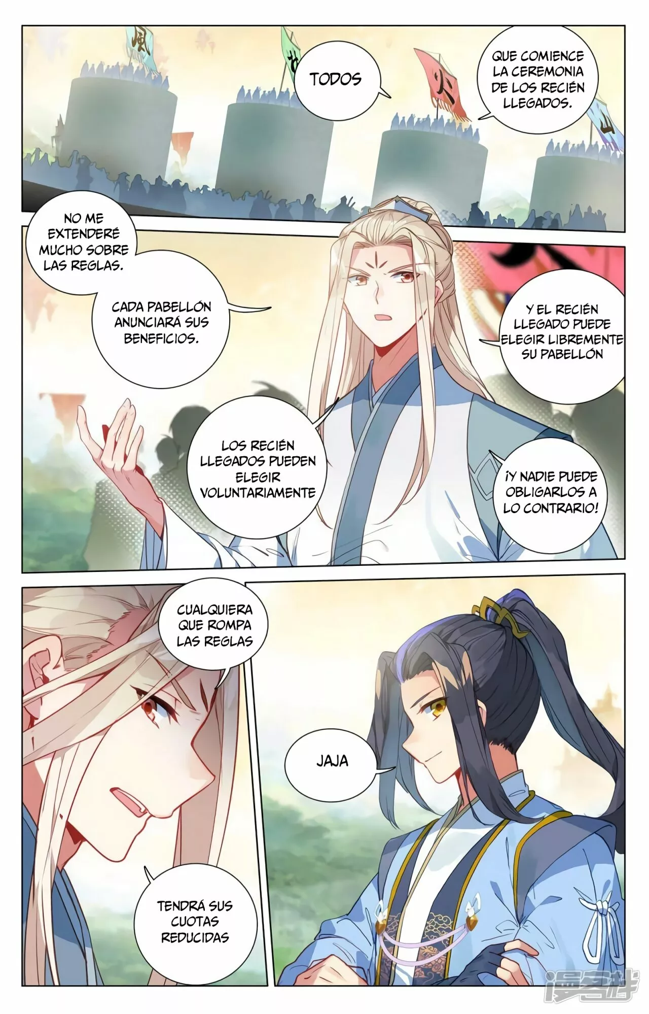 Página 5 del Manga