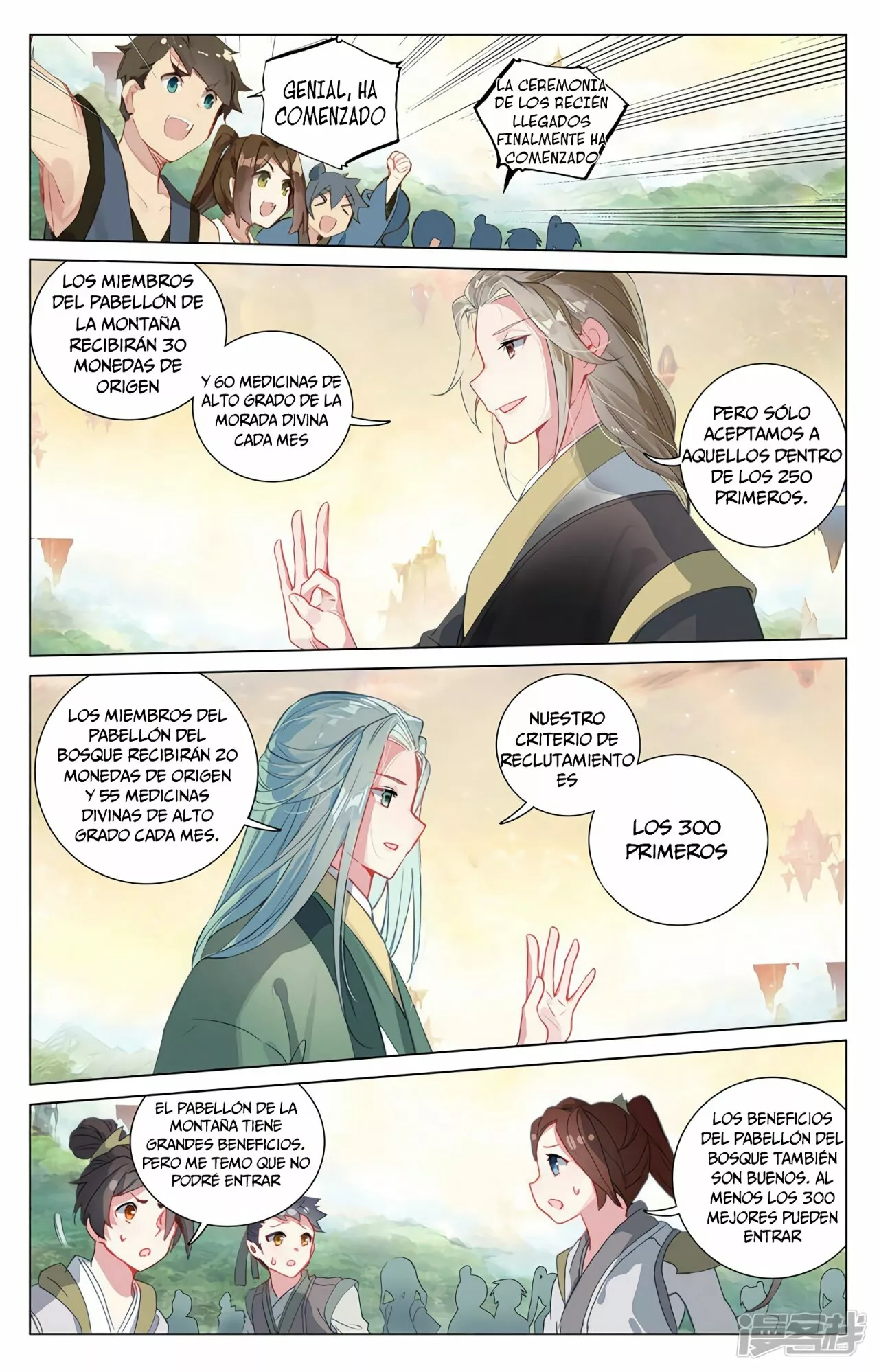 Página 6 del Manga