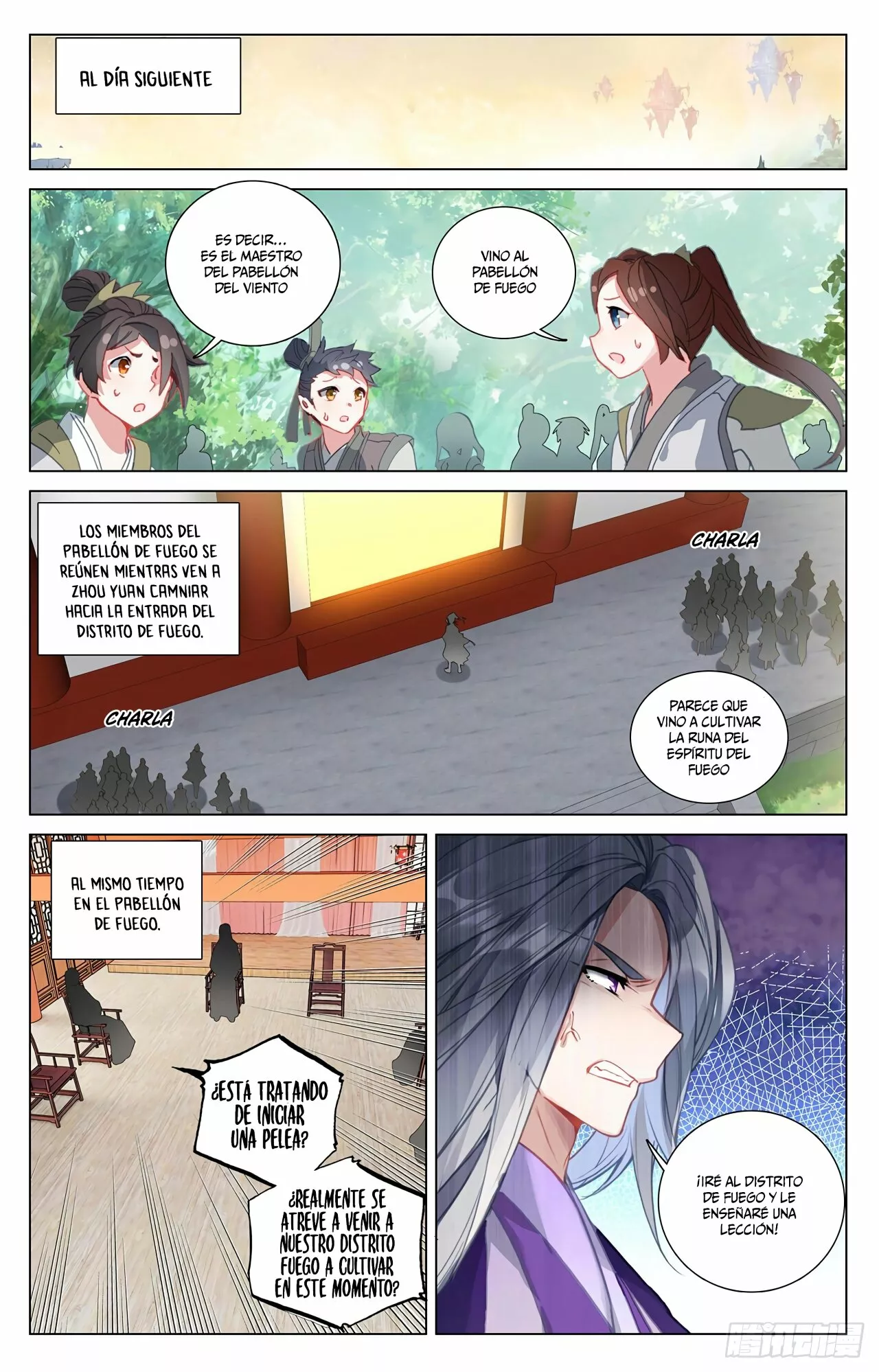 Página 8 del Manga