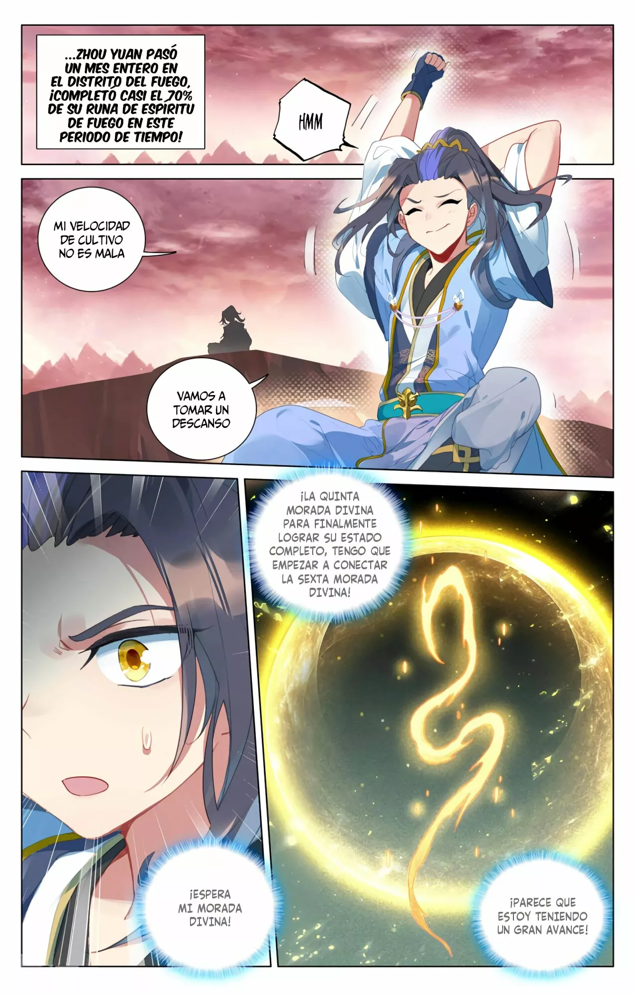 Página 4 del Manga