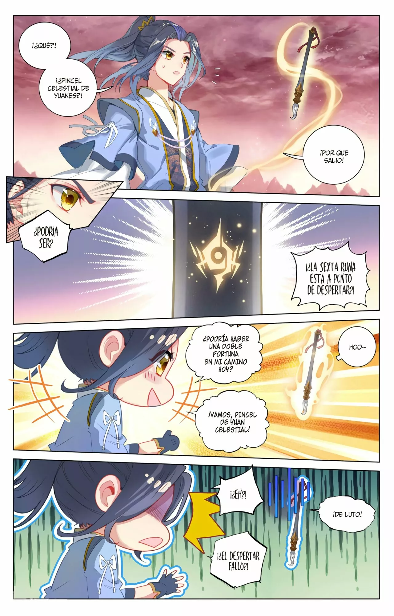Página 7 del Manga