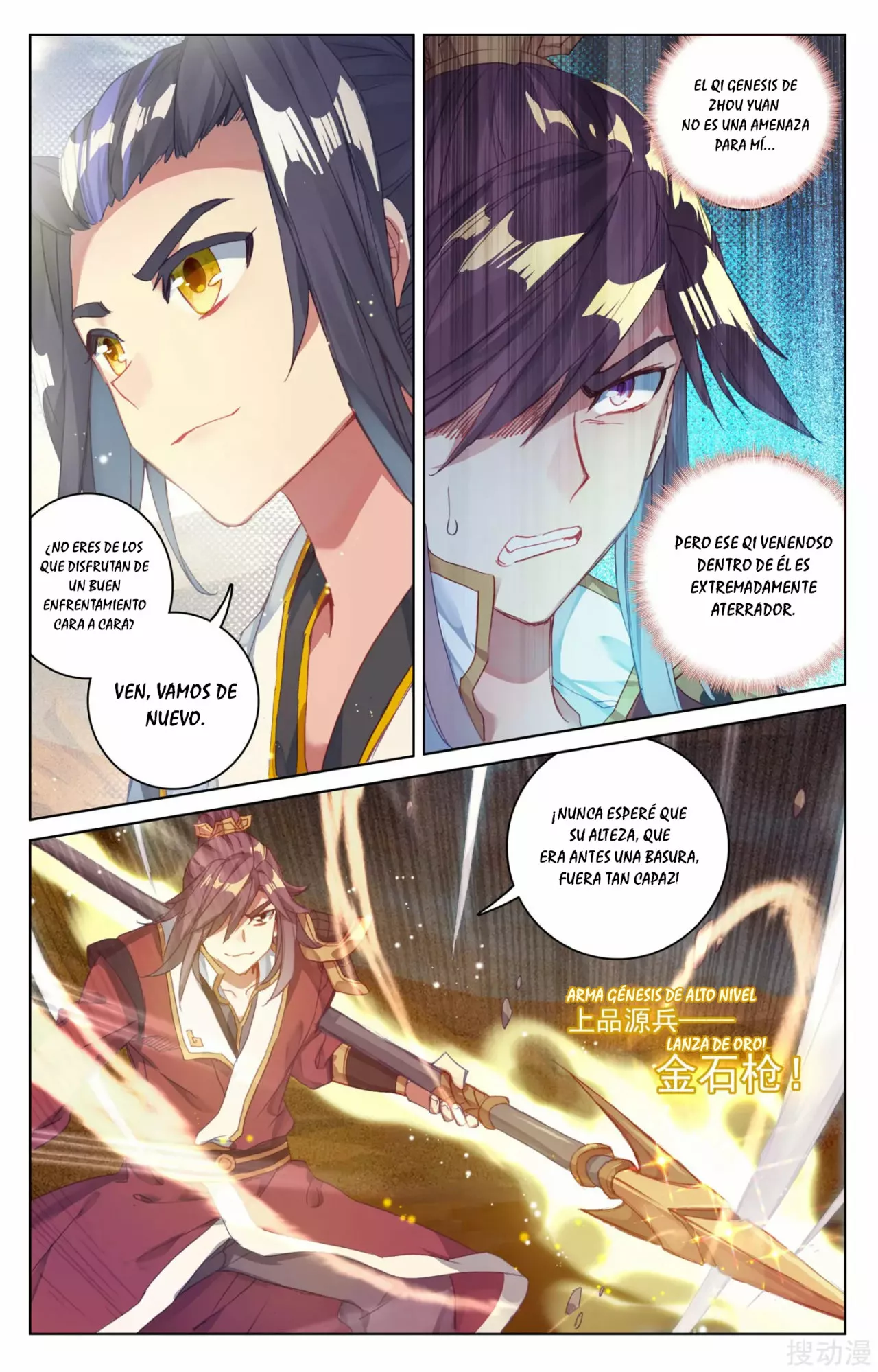 Página 9 del Manga