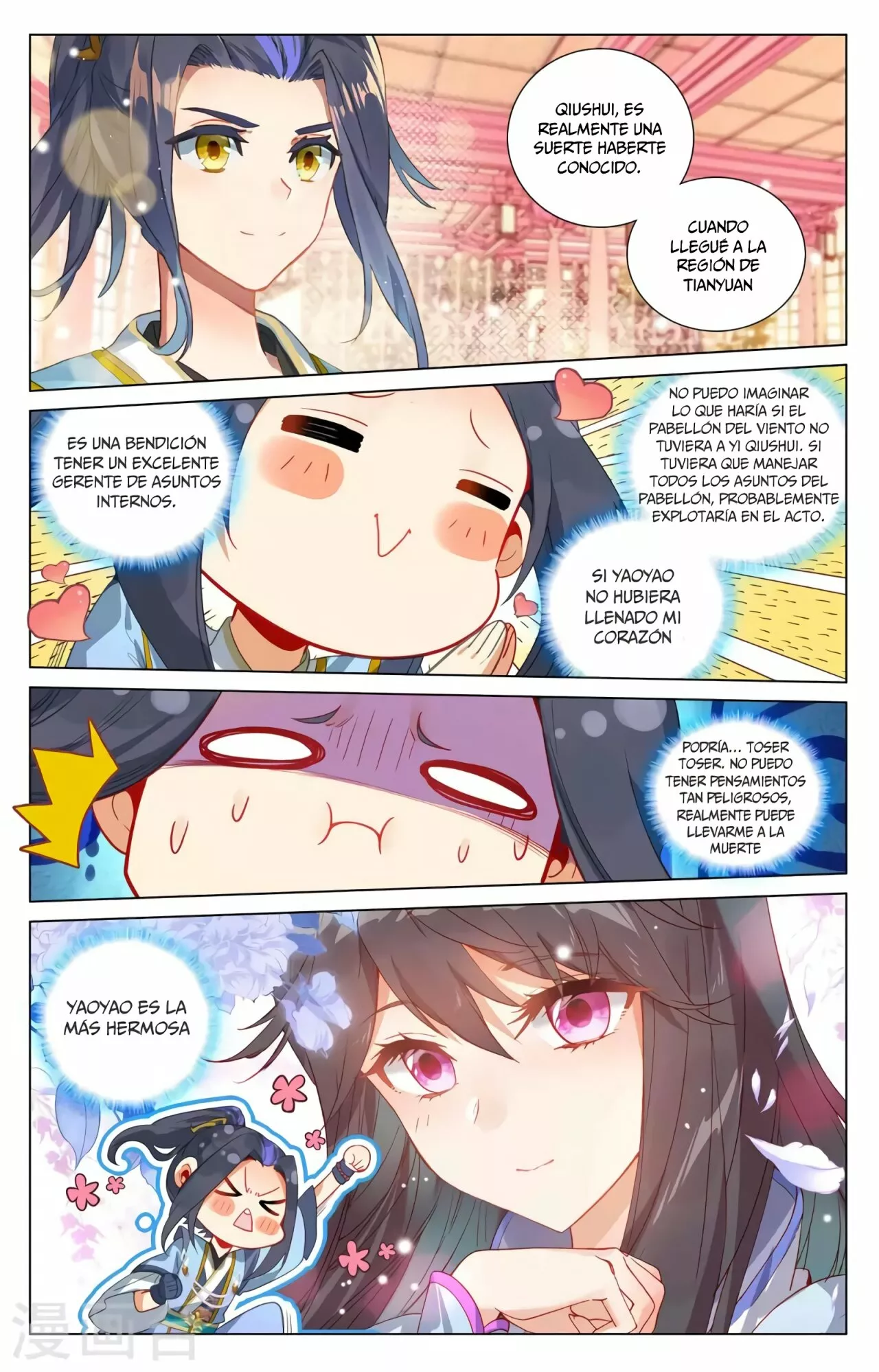 Página 8 del Manga