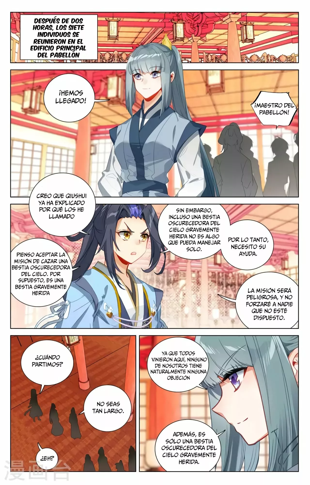 Página 9 del Manga