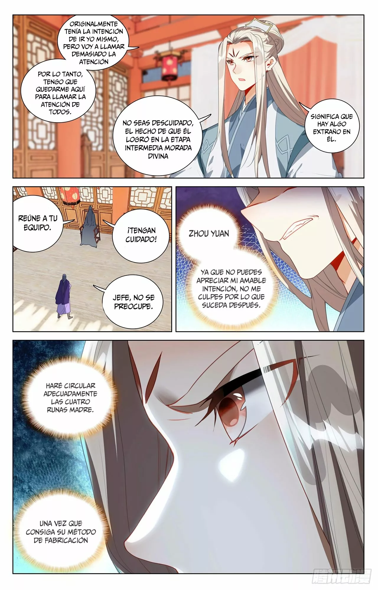 Página 4 del Manga