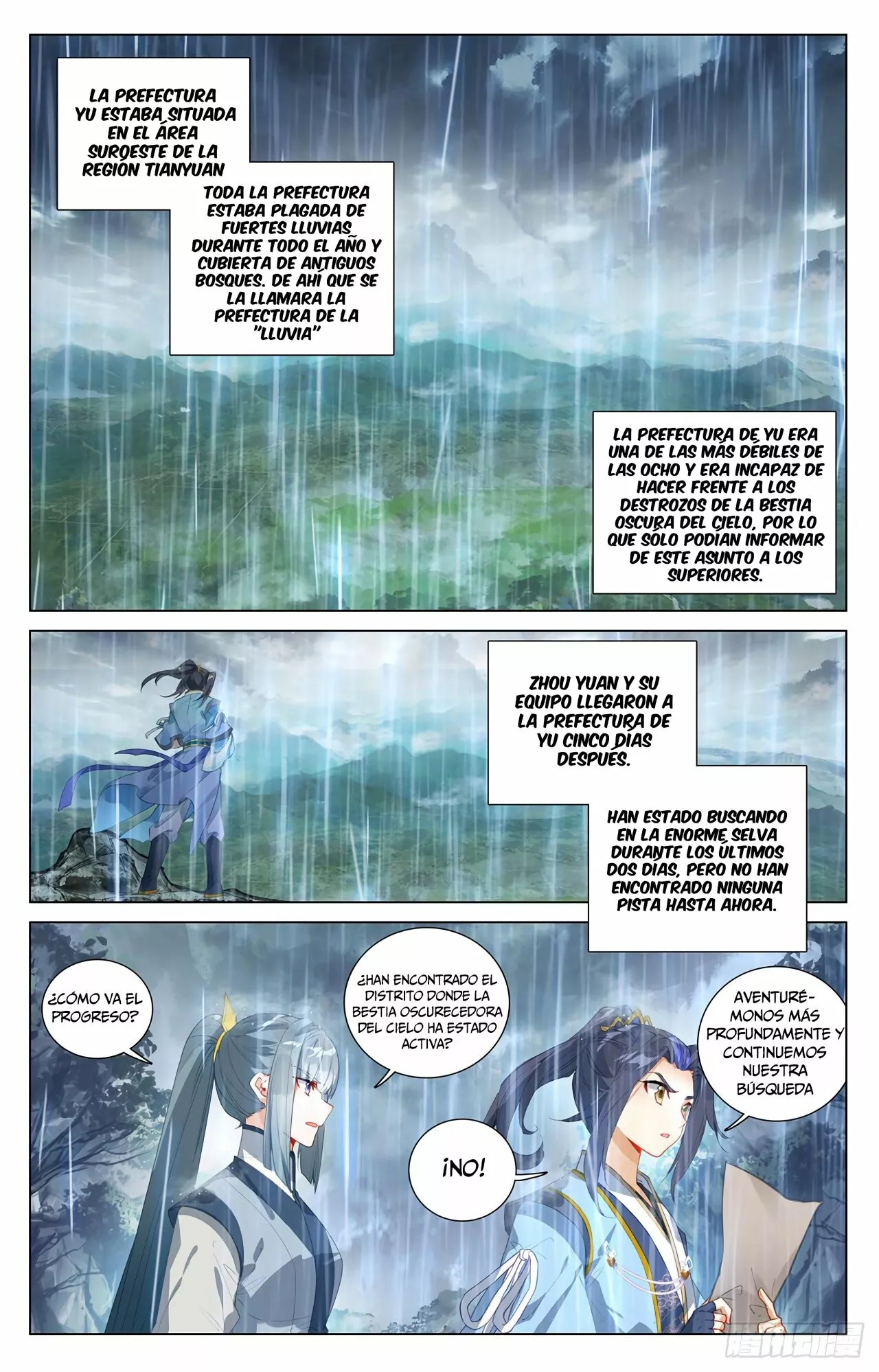Página 5 del Manga