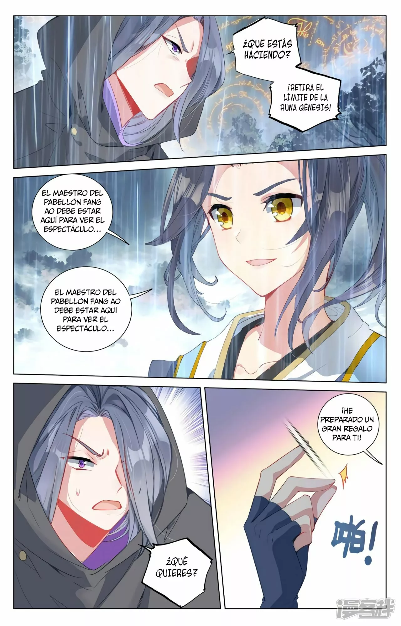 Página 9 del Manga
