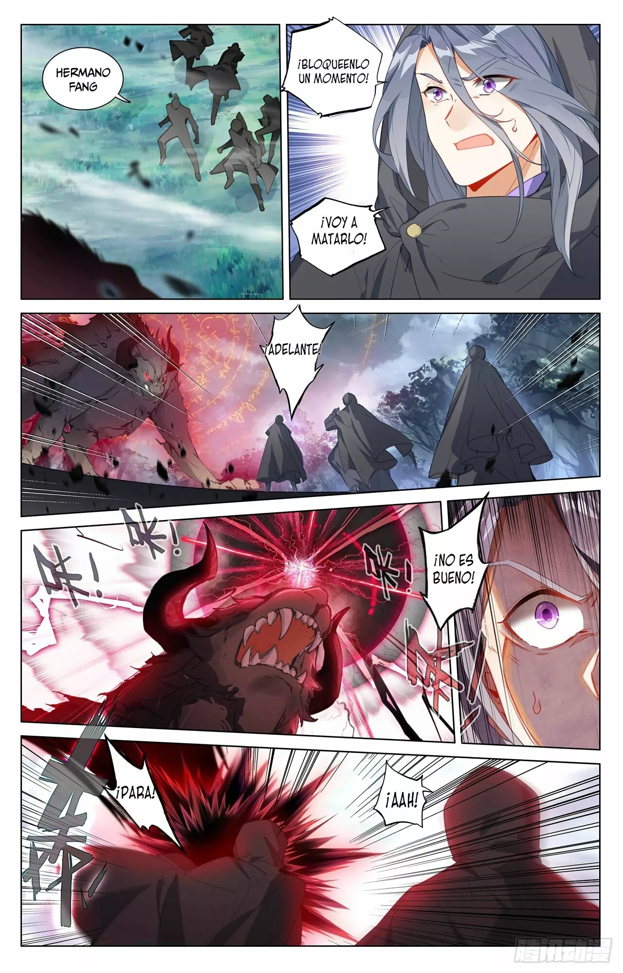 Página 7 del Manga