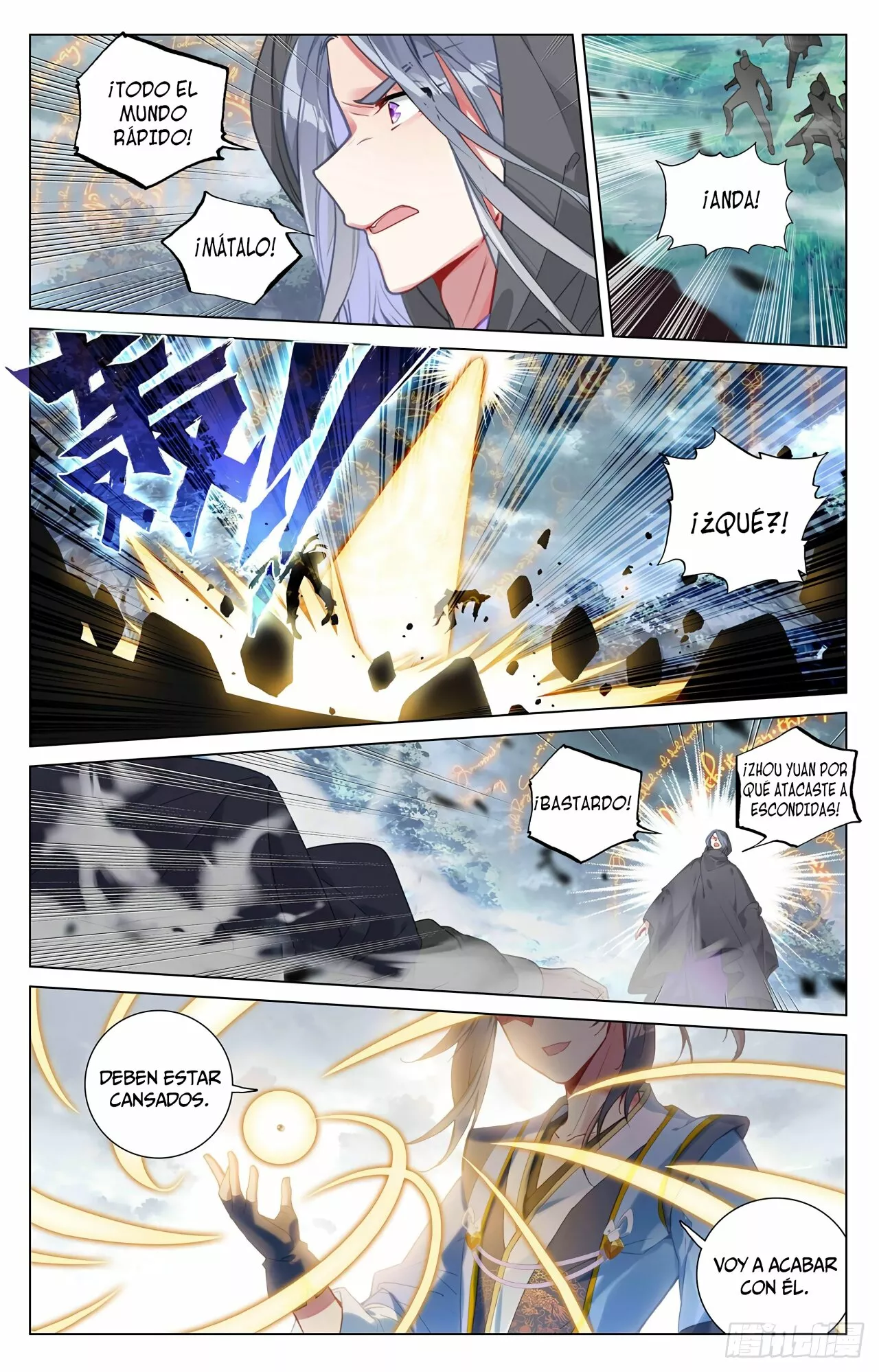 Página 9 del Manga