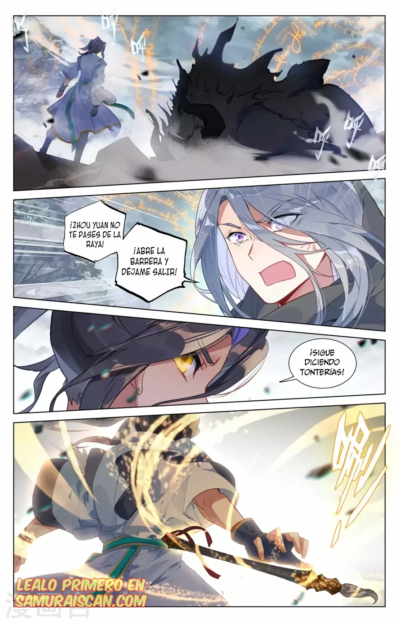 Página 3 del Manga