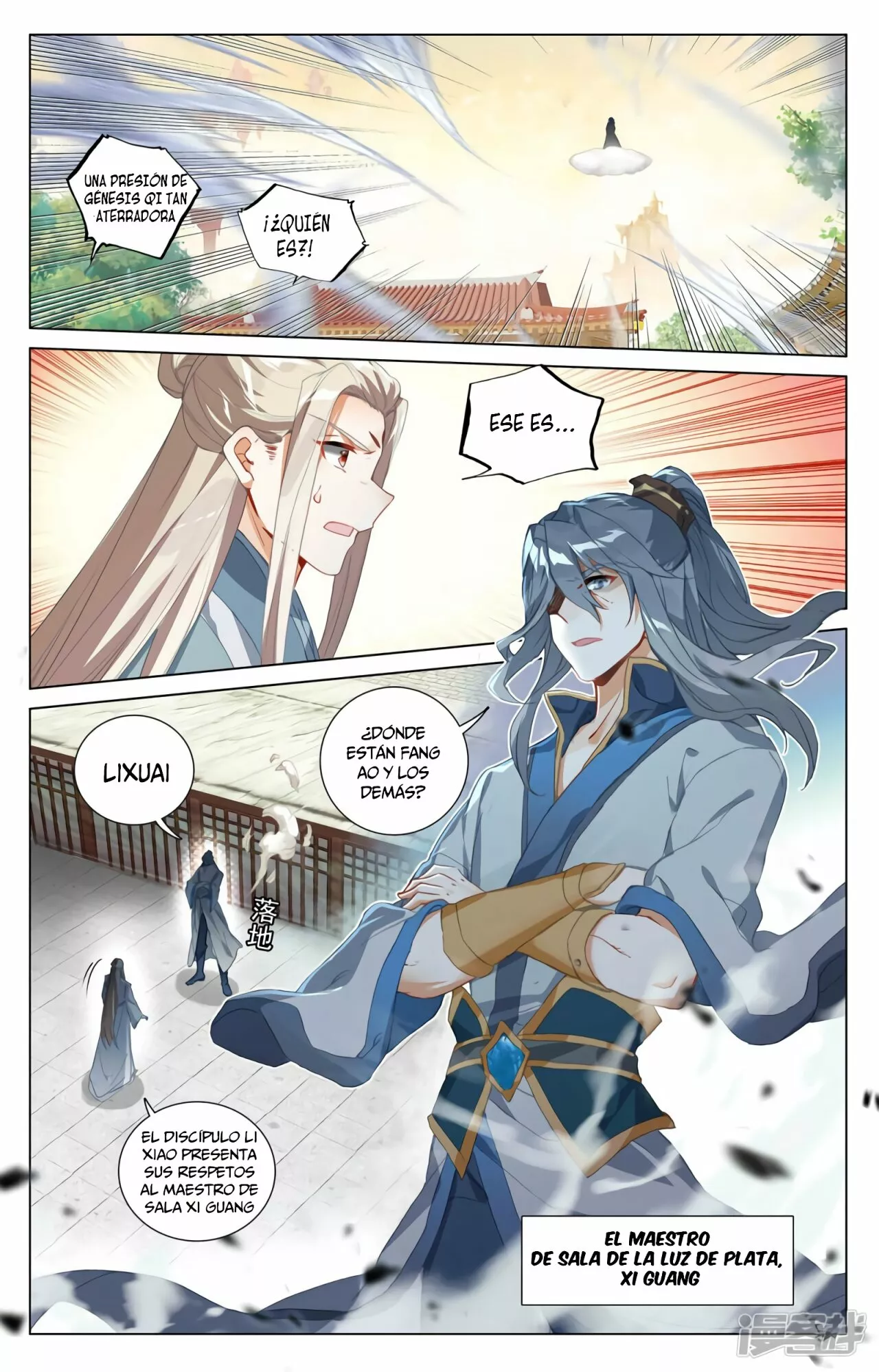 Página 6 del Manga