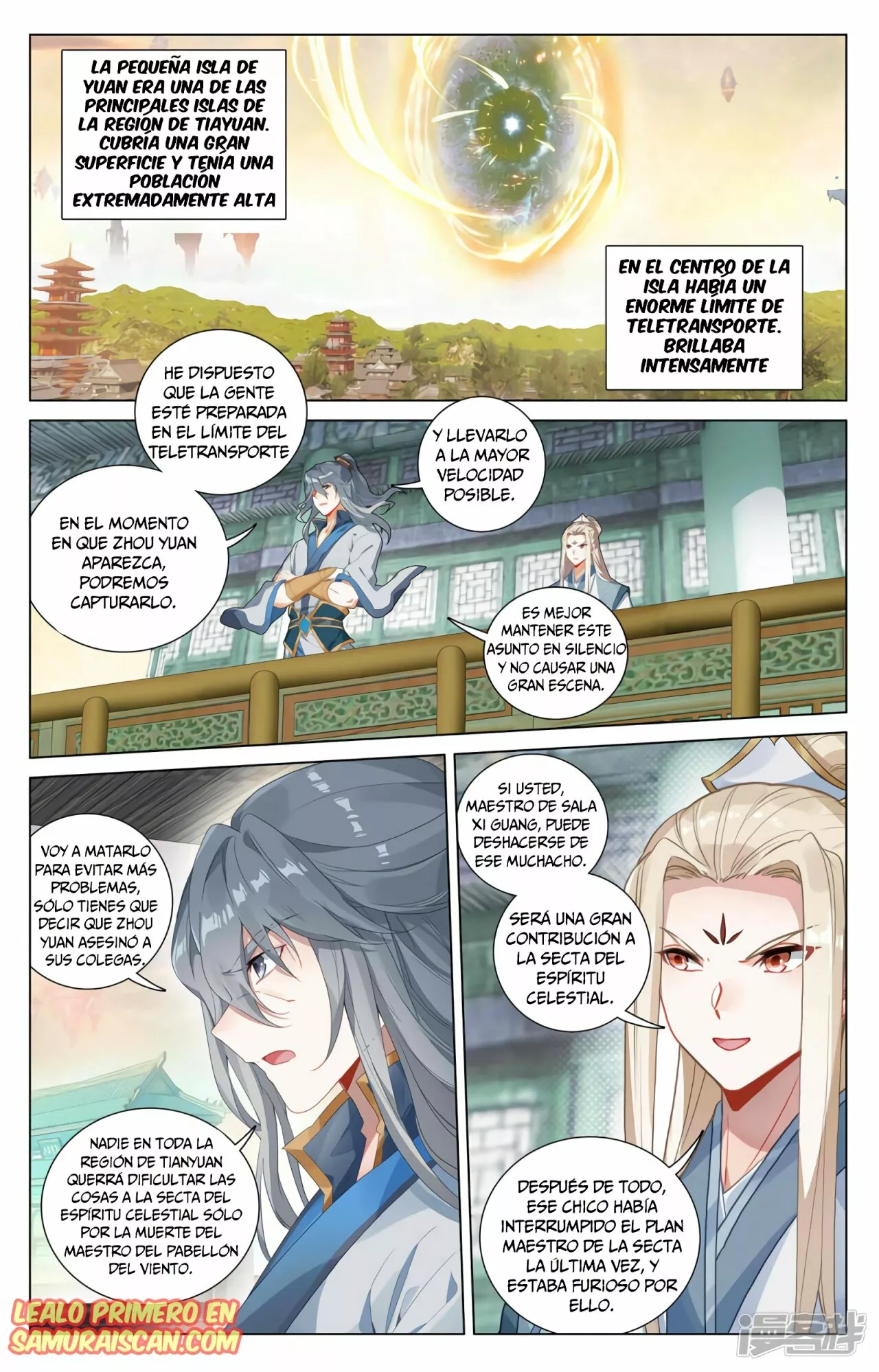 Página 4 del Manga
