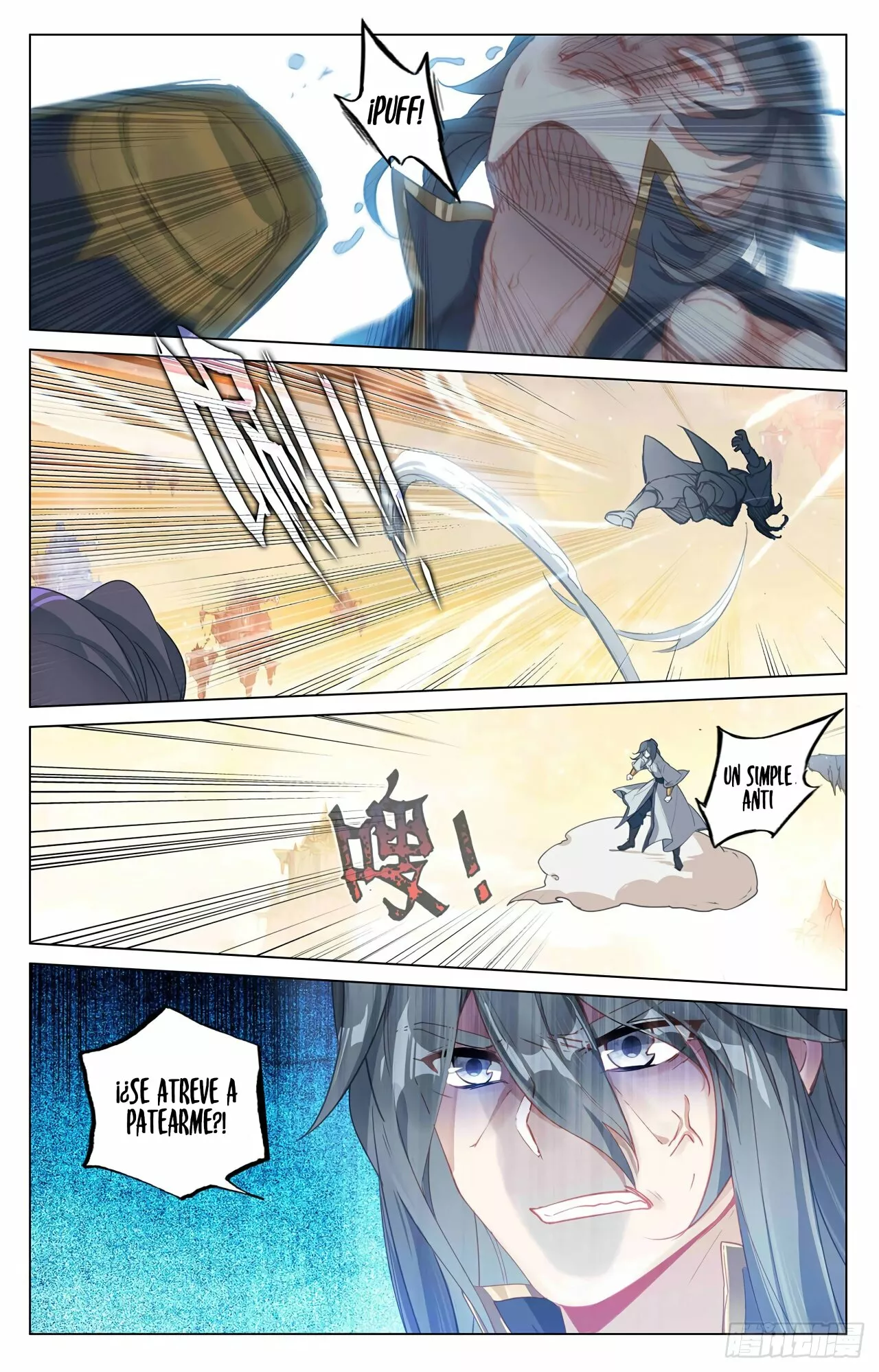 Página 7 del Manga