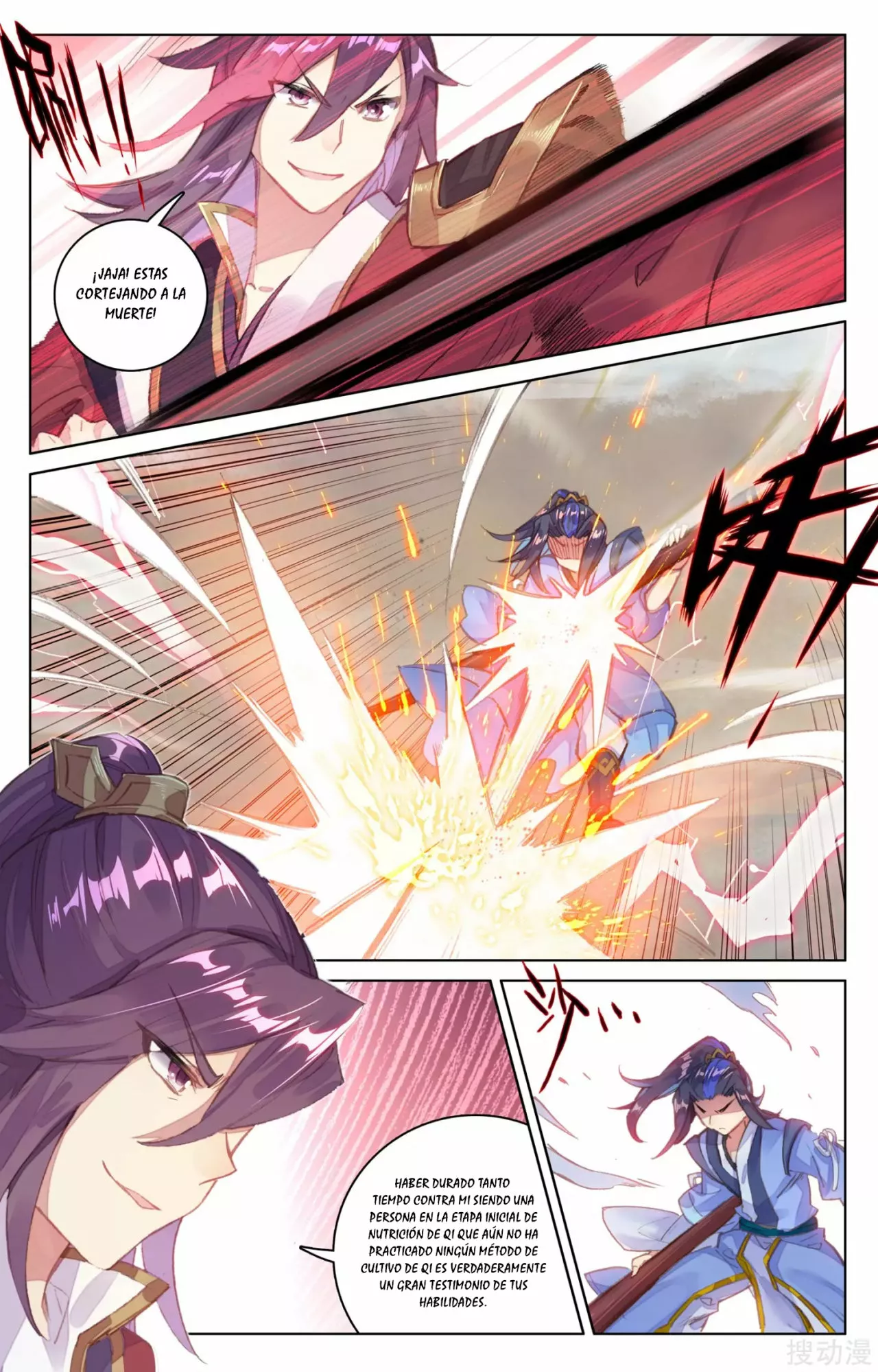 Página 4 del Manga