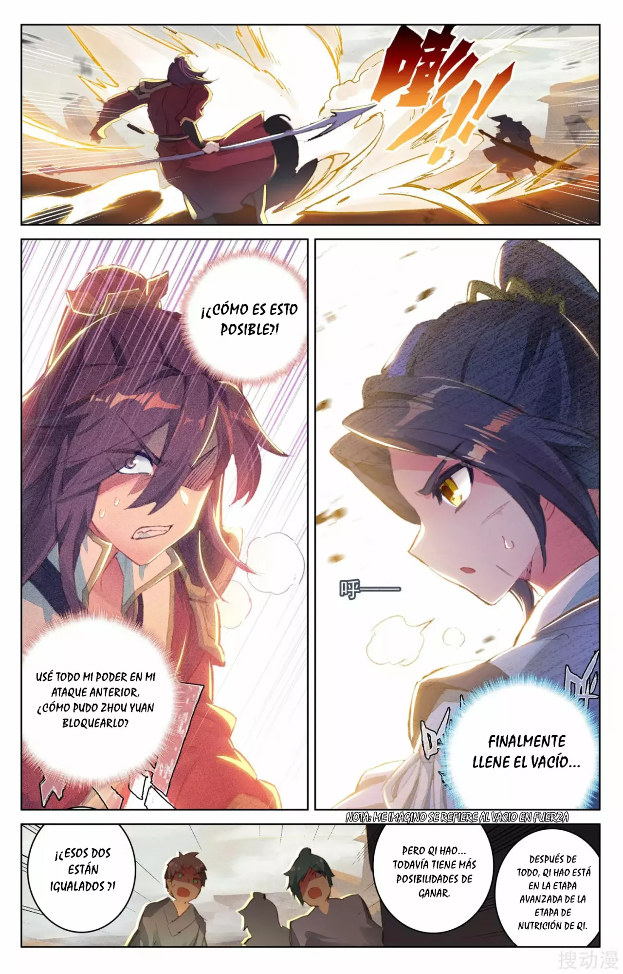 Página 8 del Manga