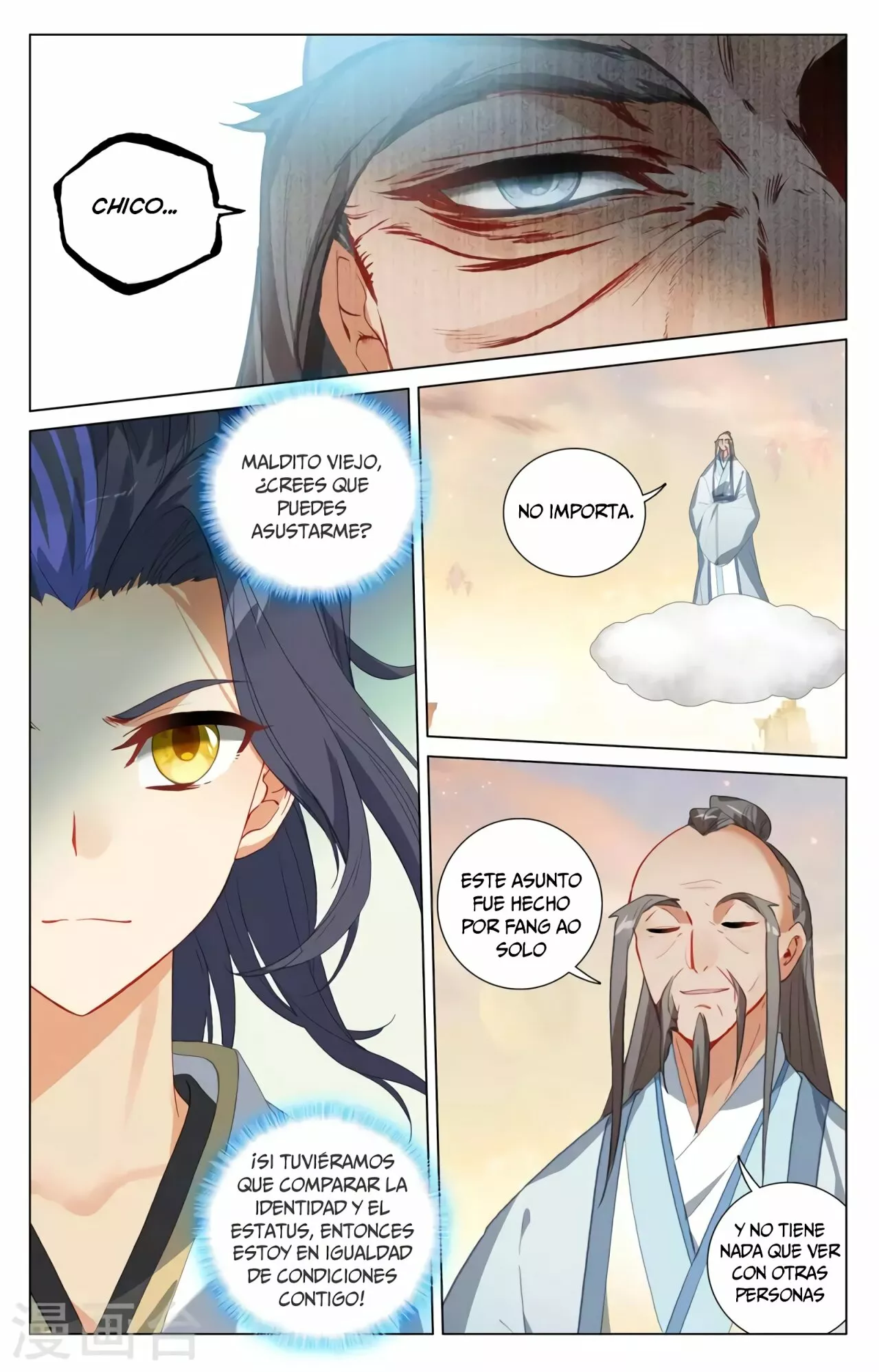 Página 3 del Manga