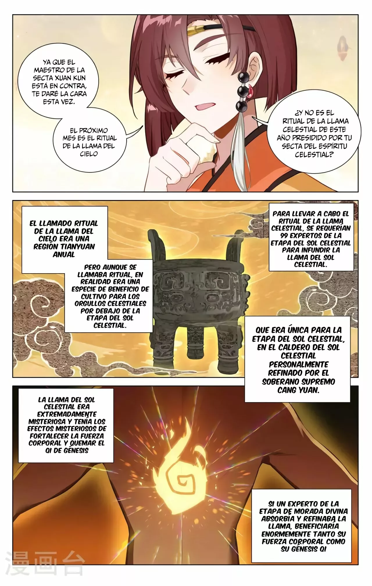 Página 6 del Manga