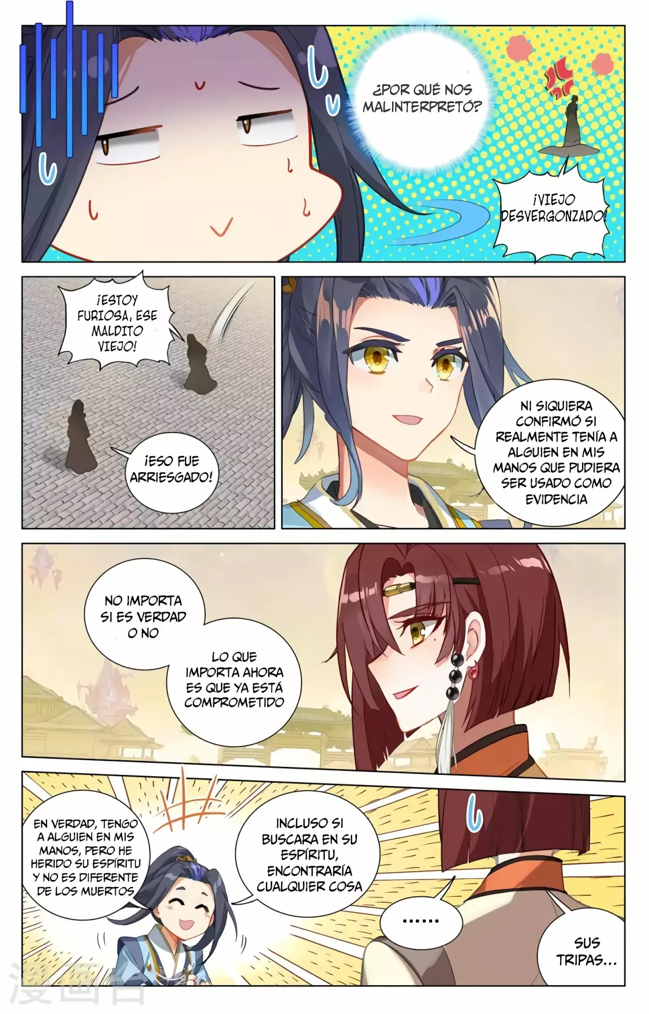 Página 9 del Manga