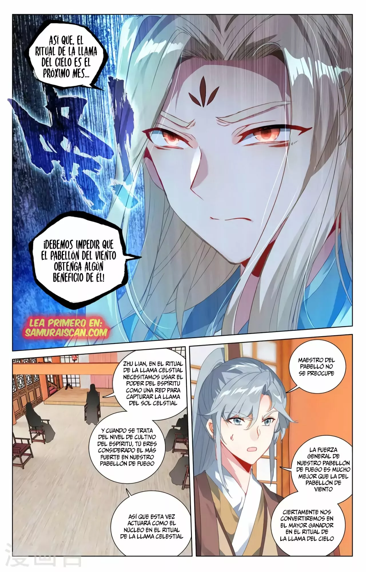 Página 6 del Manga