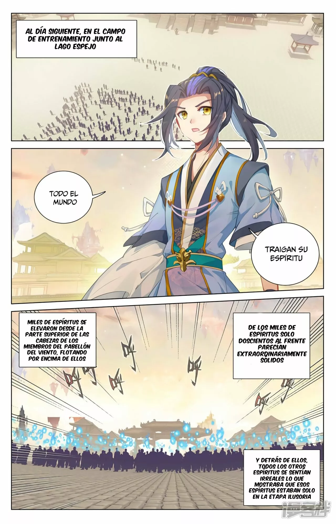 Página 6 del Manga