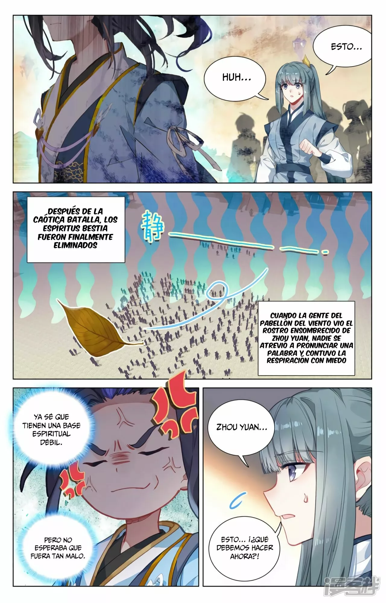 Página 8 del Manga