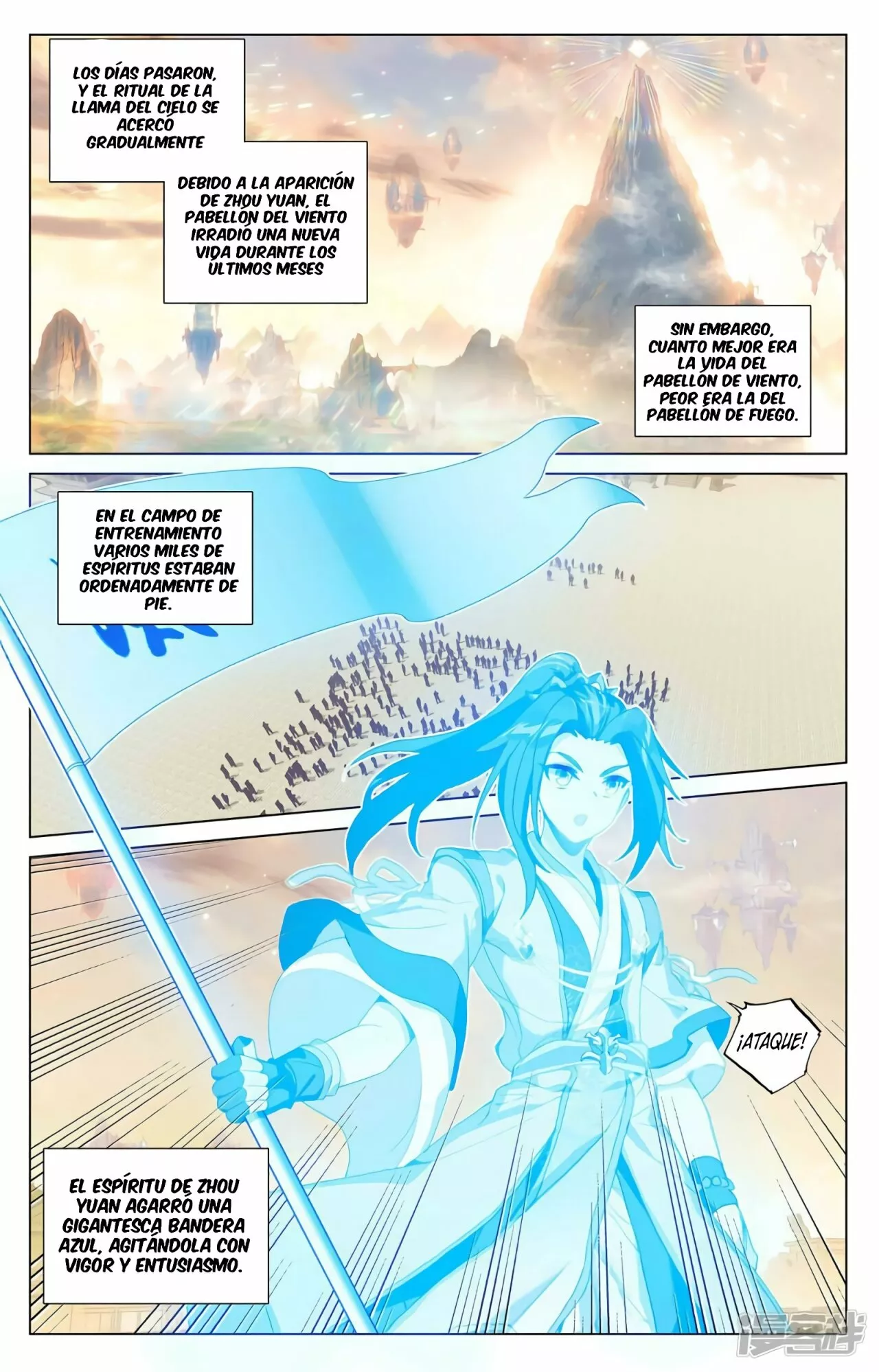 Página 4 del Manga