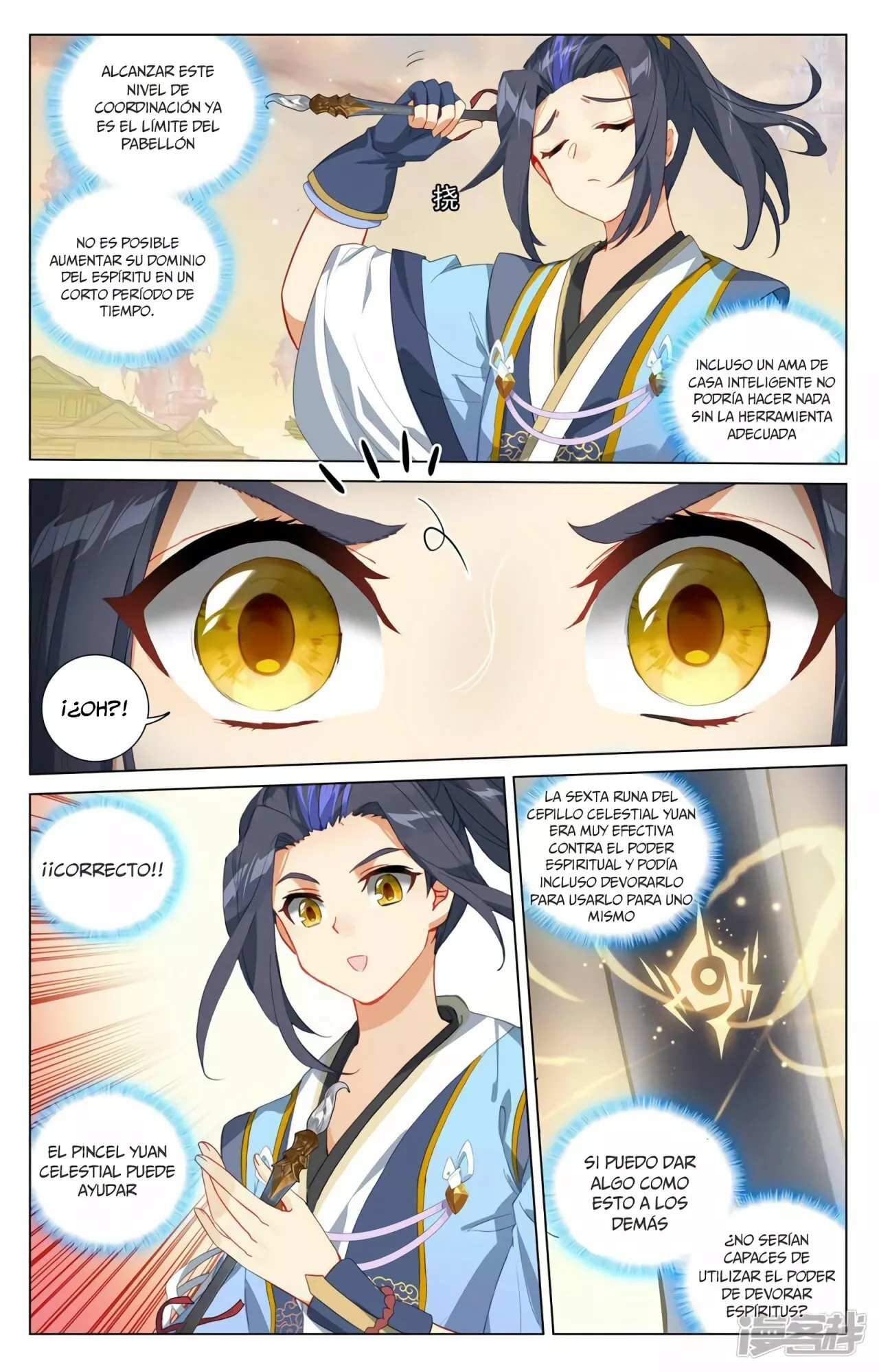 Página 6 del Manga