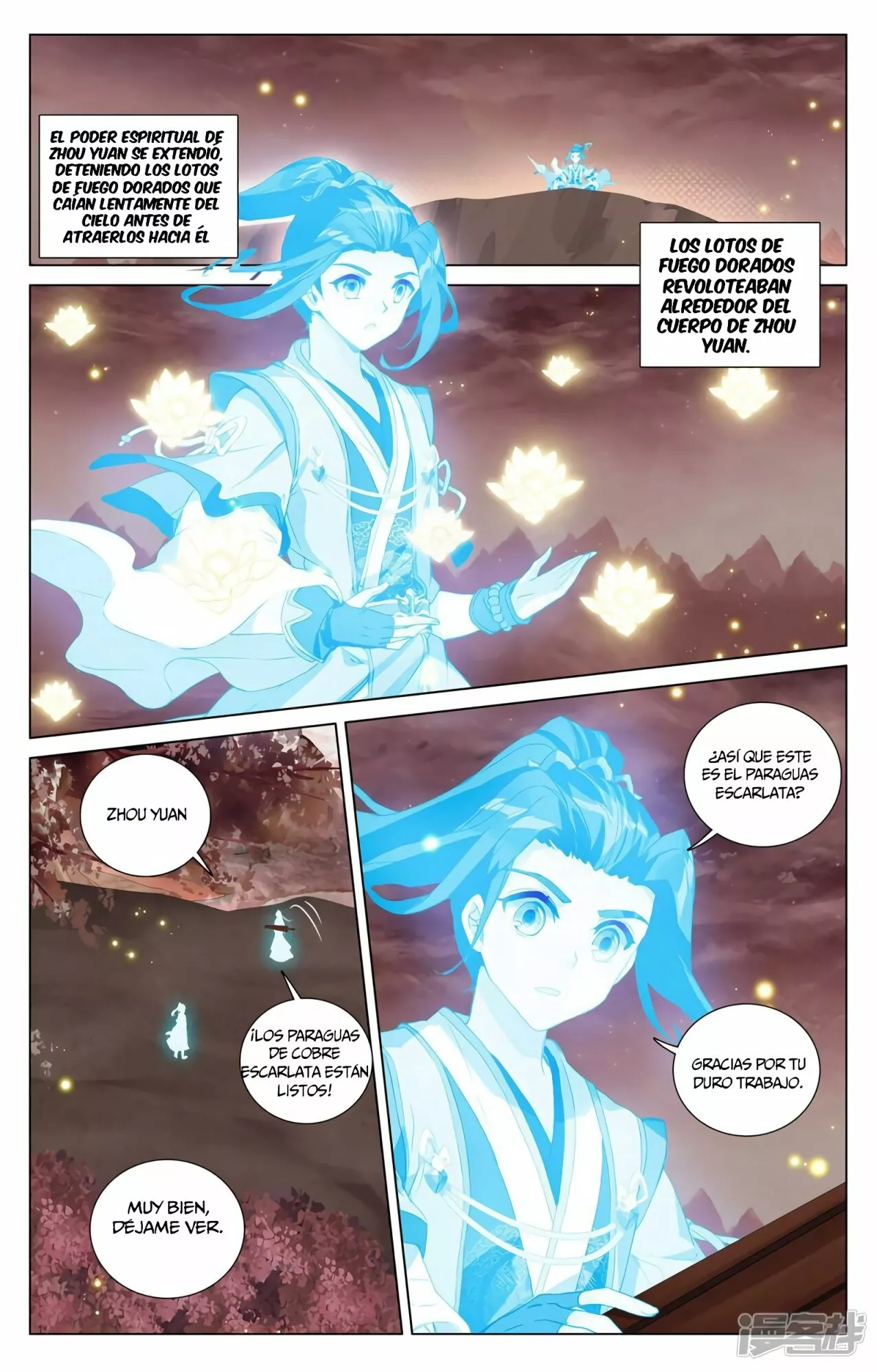 Página 4 del Manga