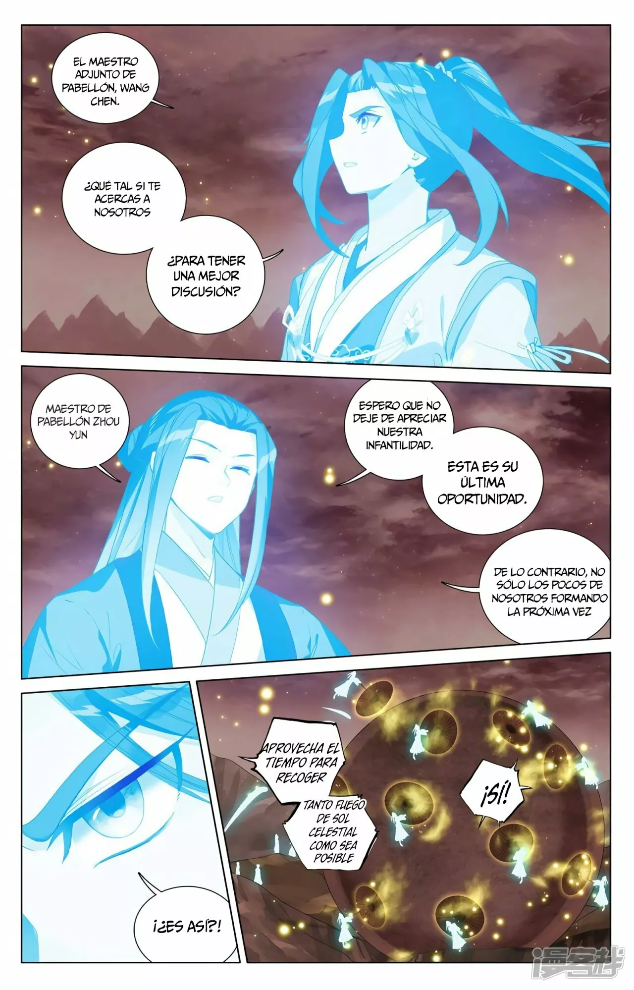 Página 10 del Manga
