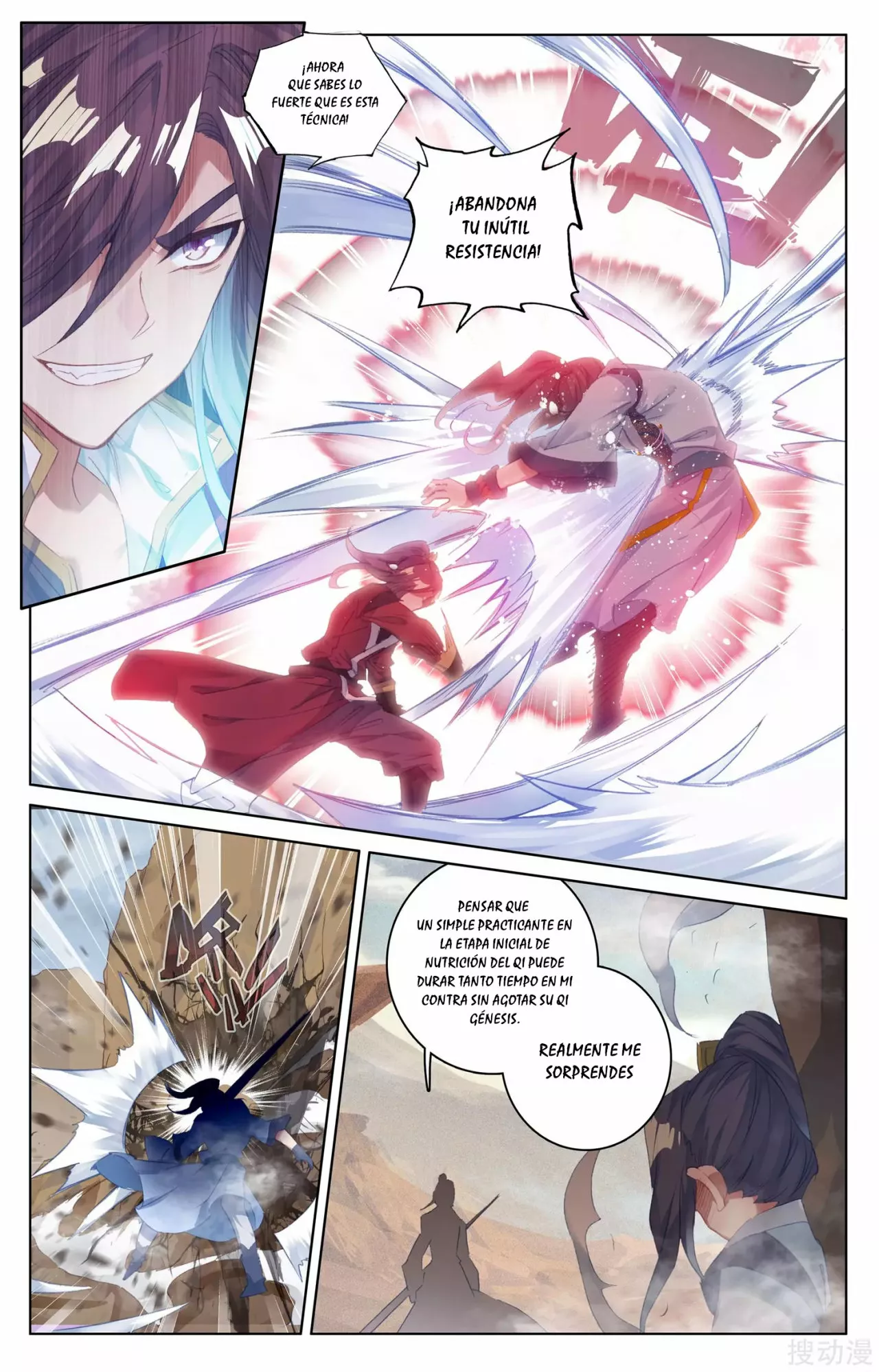 Página 6 del Manga