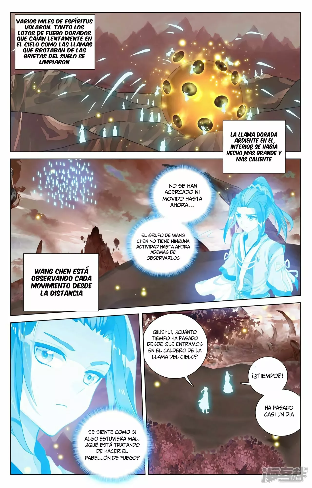 Página 4 del Manga