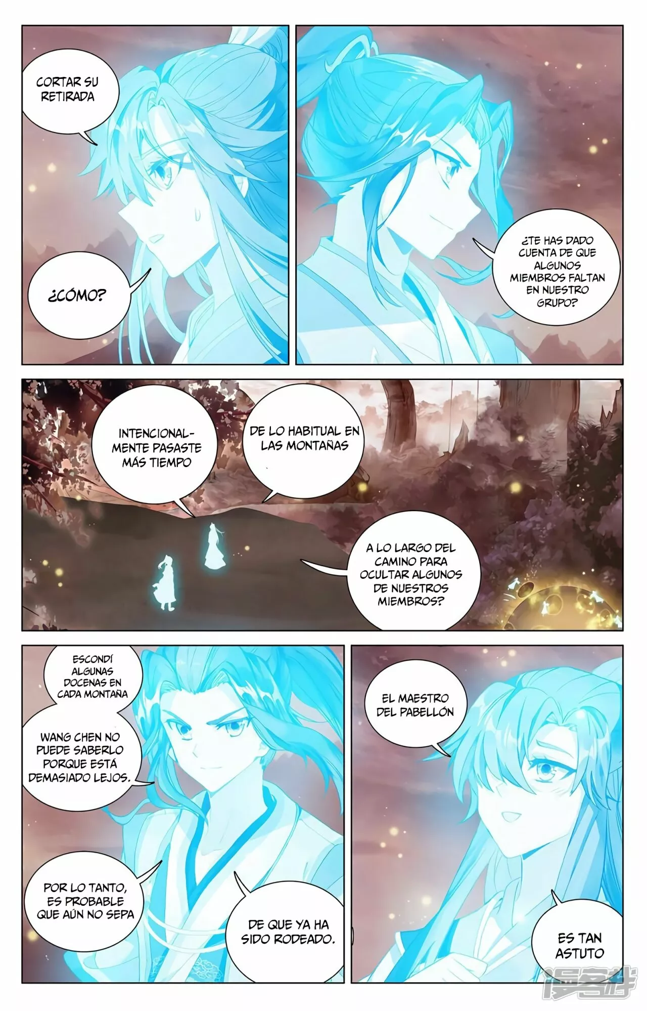 Página 7 del Manga