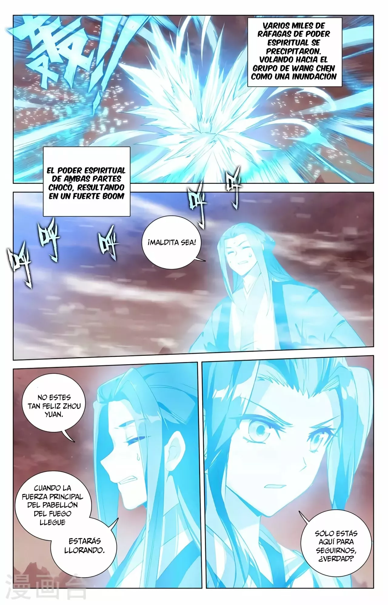 Página 4 del Manga