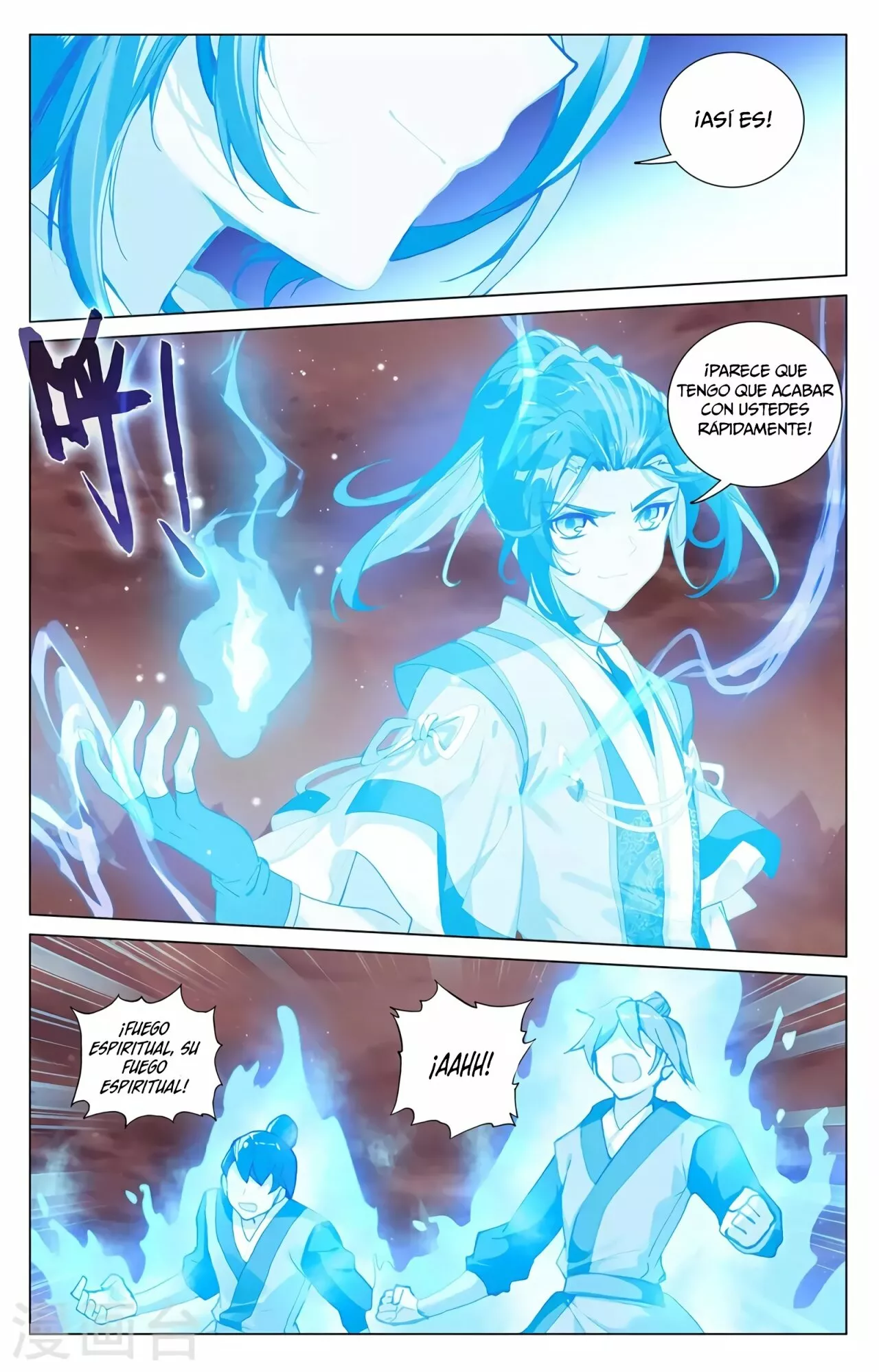 Página 6 del Manga