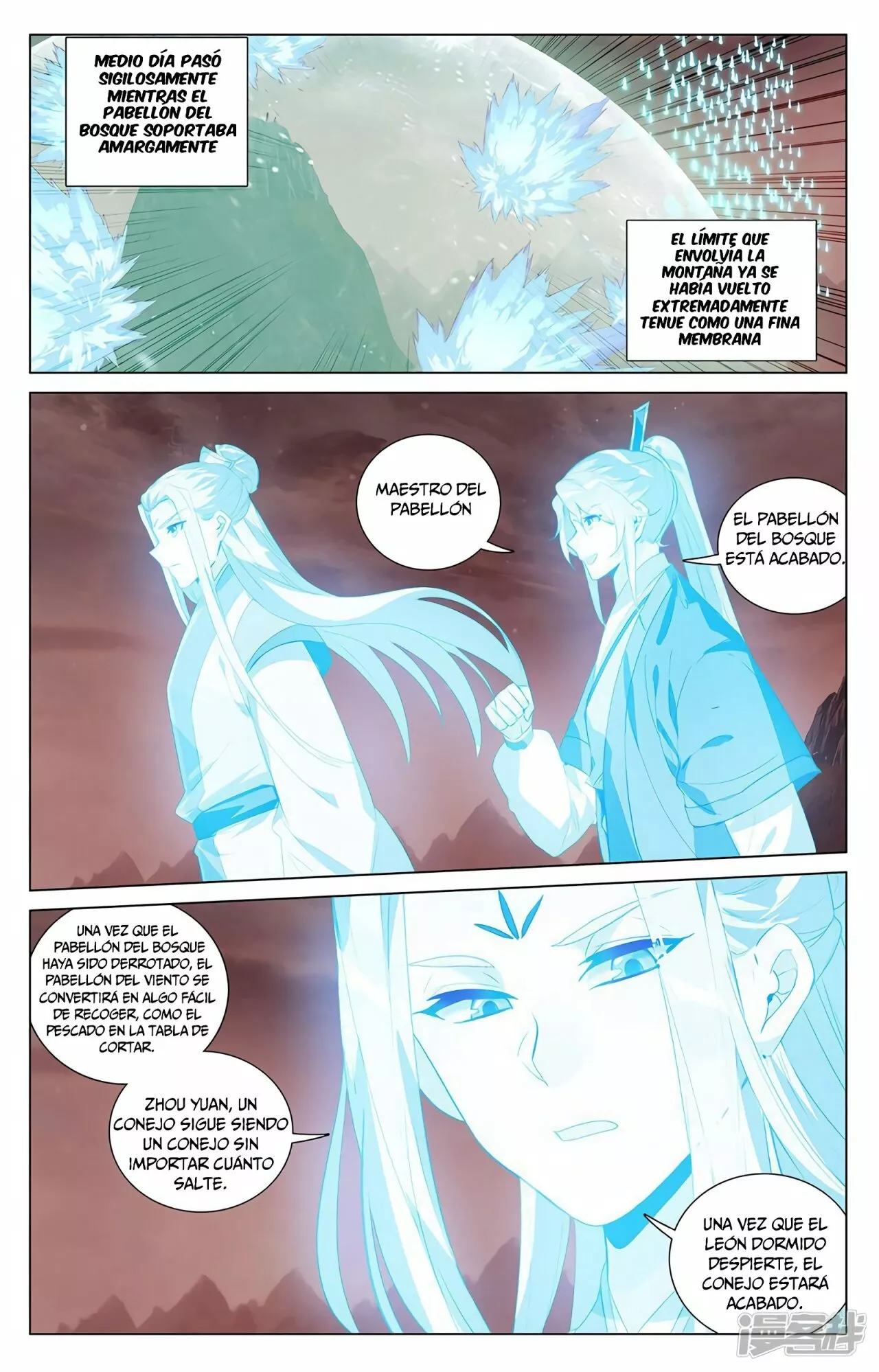 Página 6 del Manga