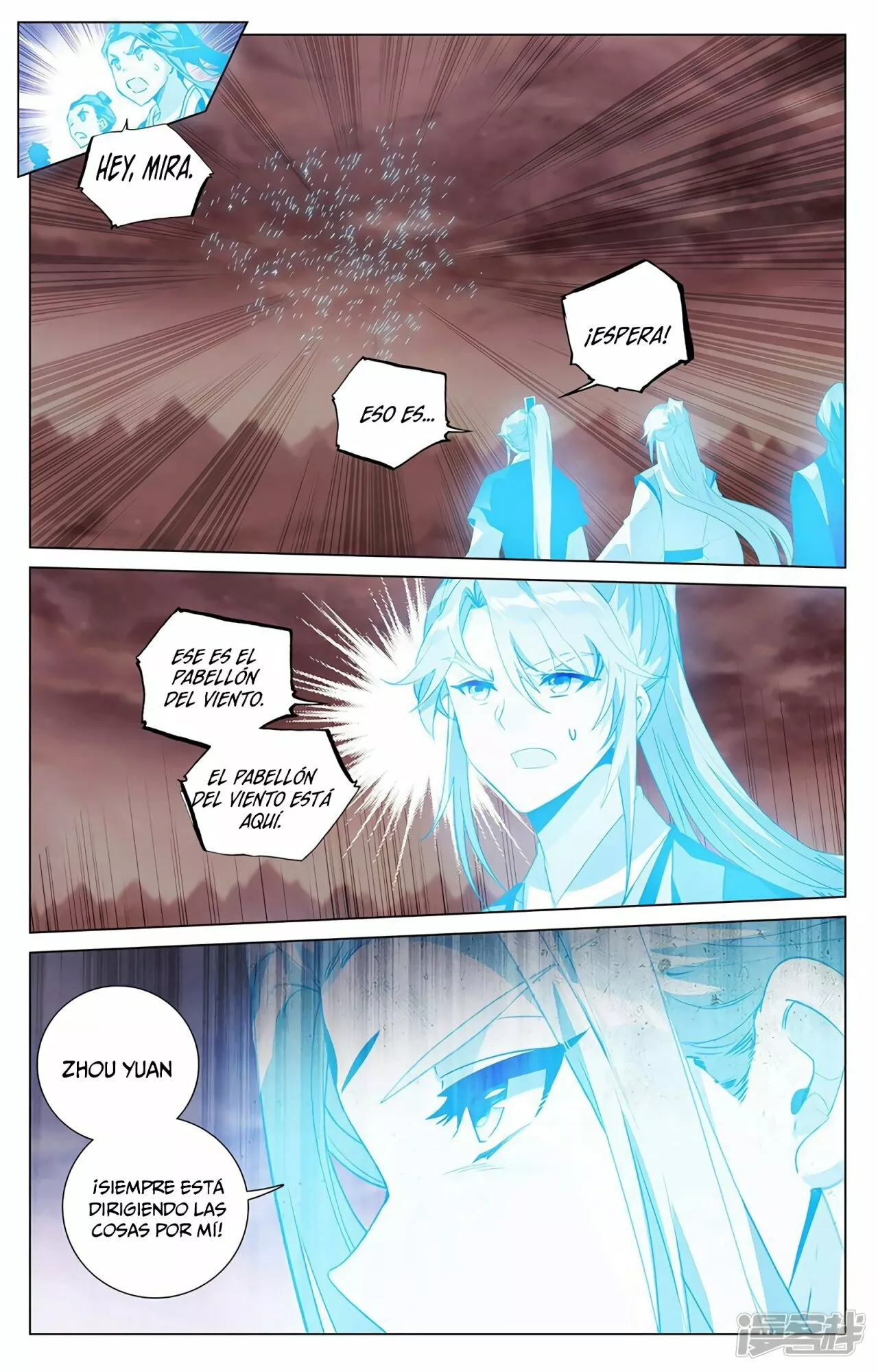 Página 7 del Manga