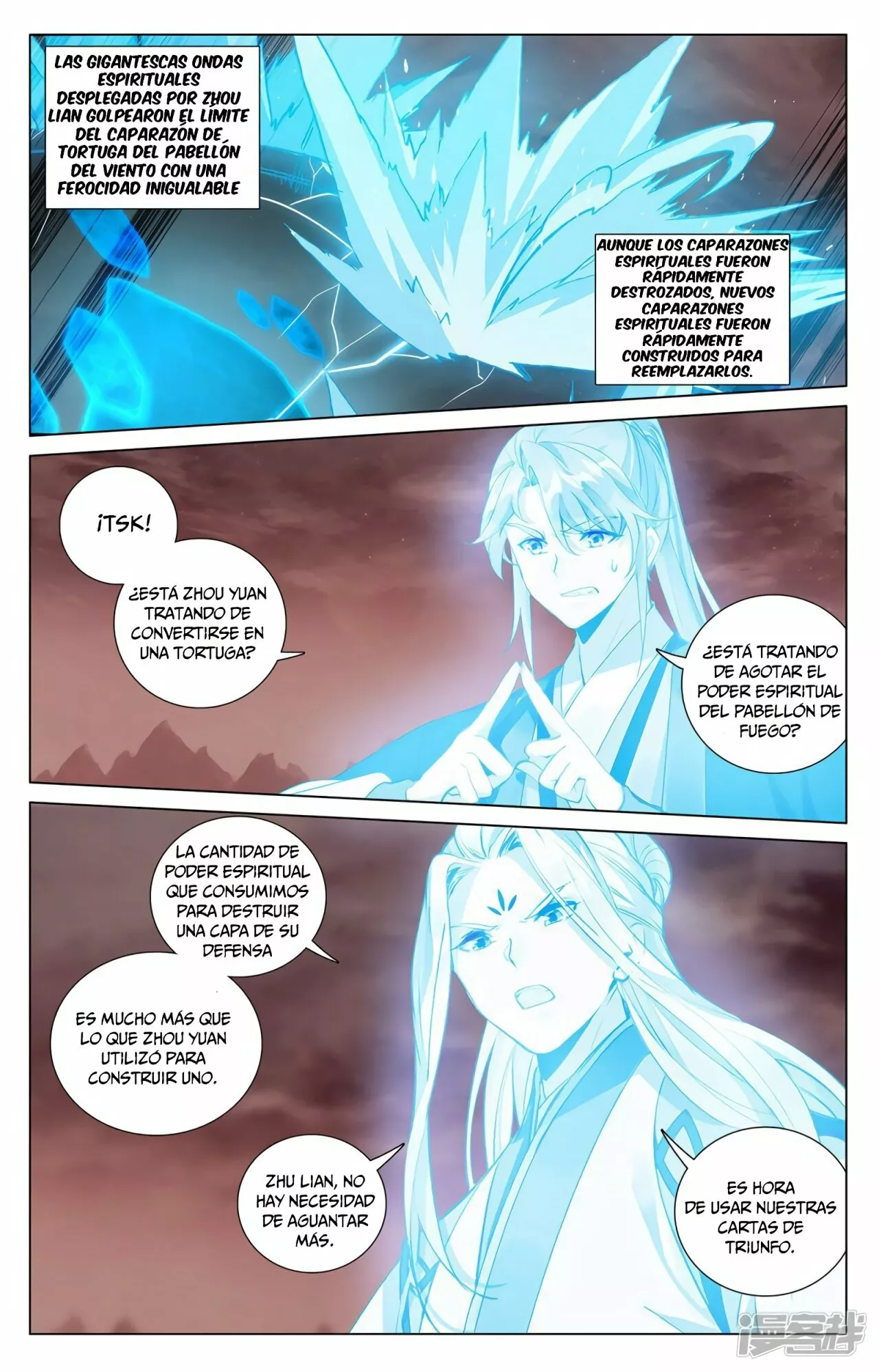 Página 6 del Manga