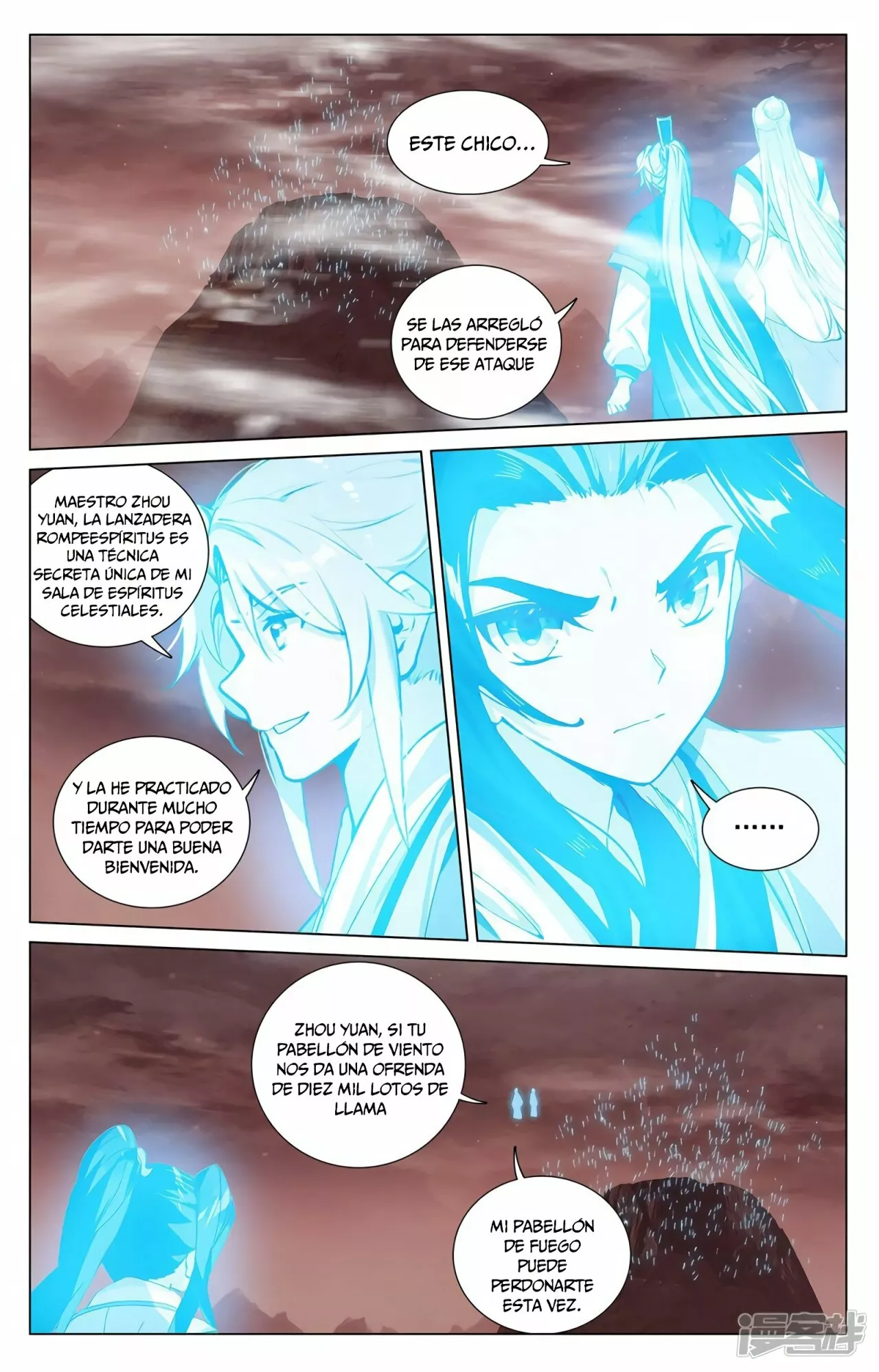 Página 10 del Manga
