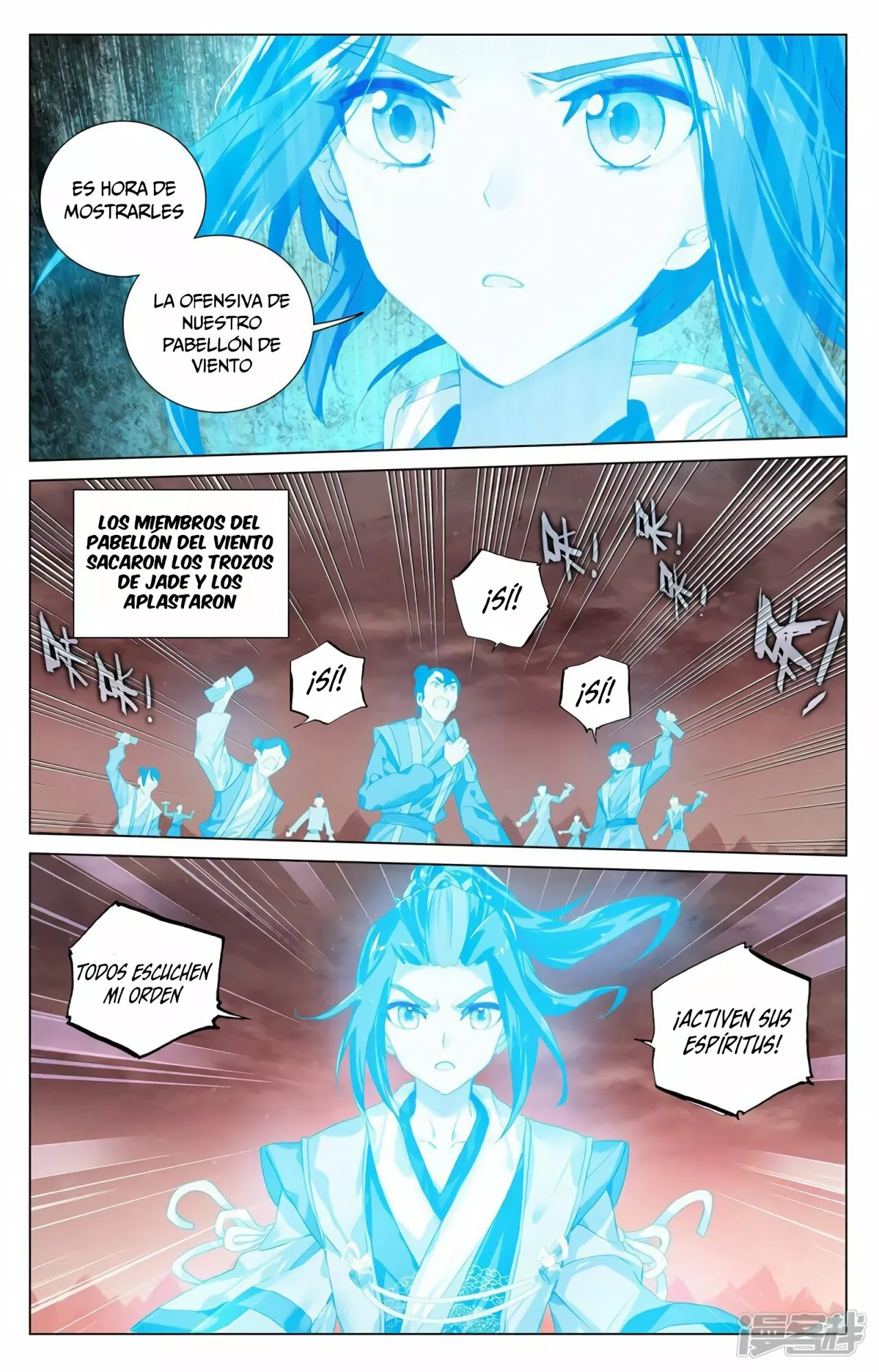 Página 6 del Manga