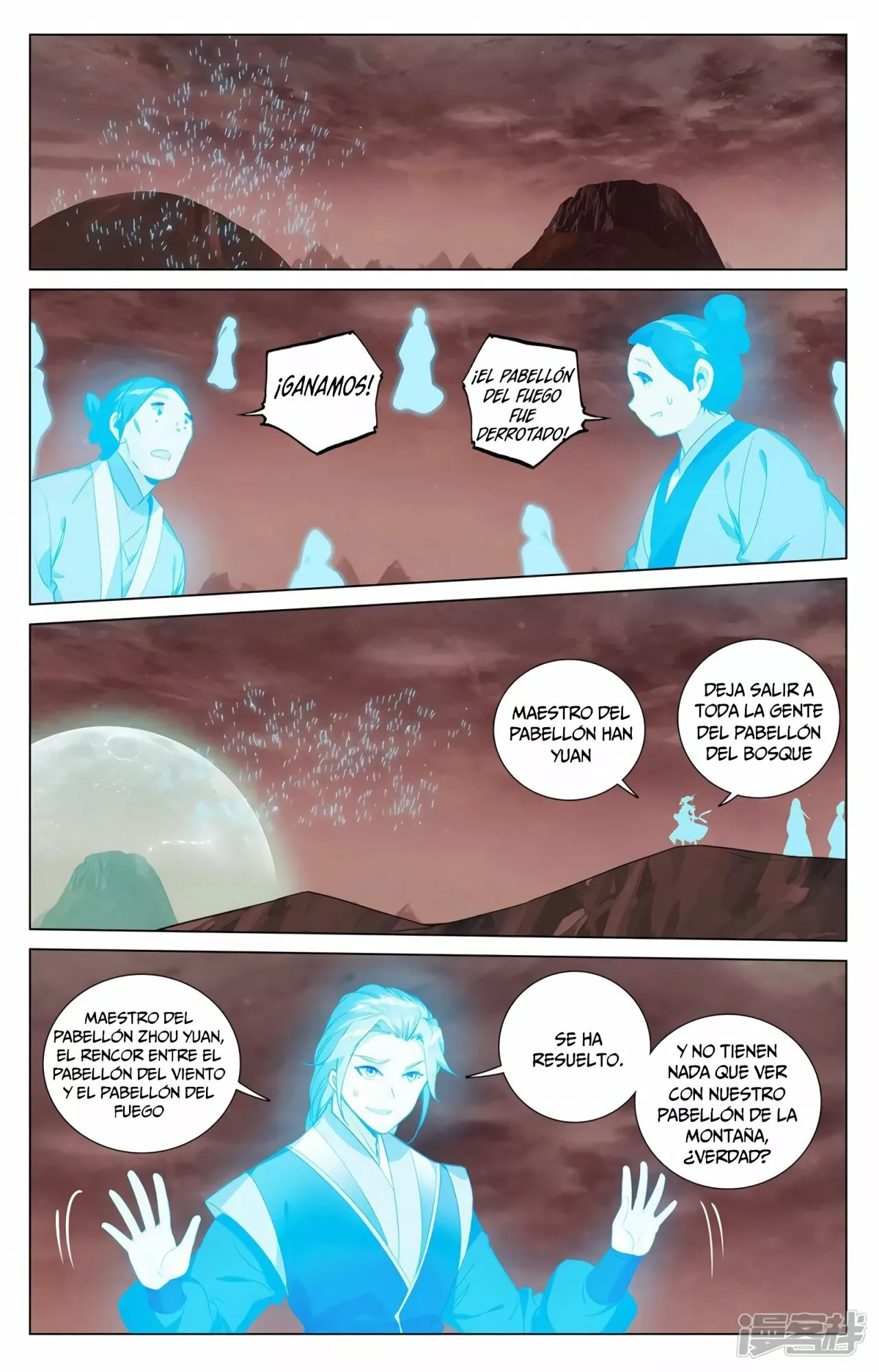 Página 9 del Manga