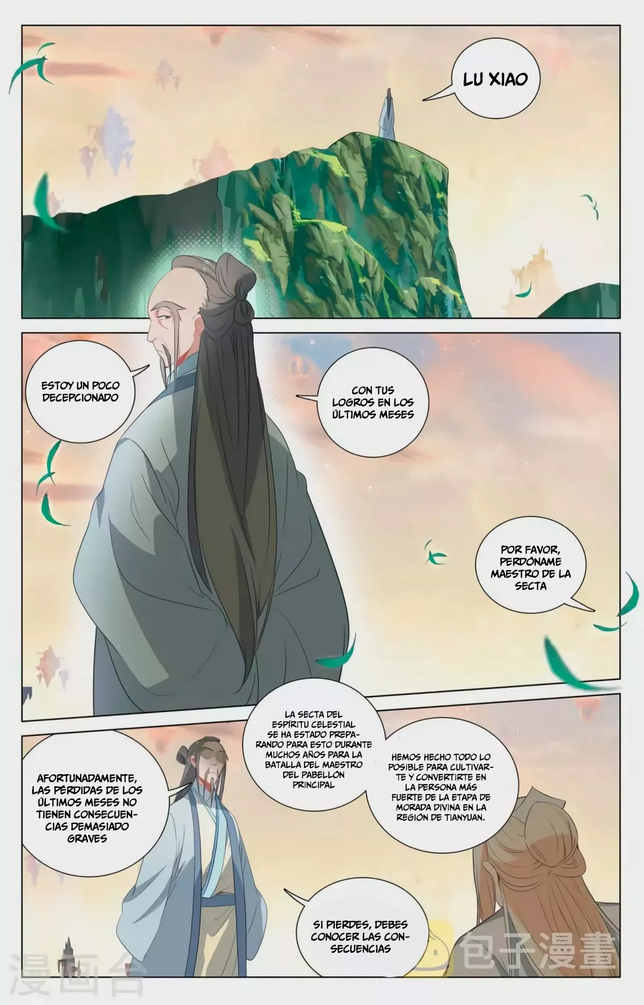 Página 5 del Manga