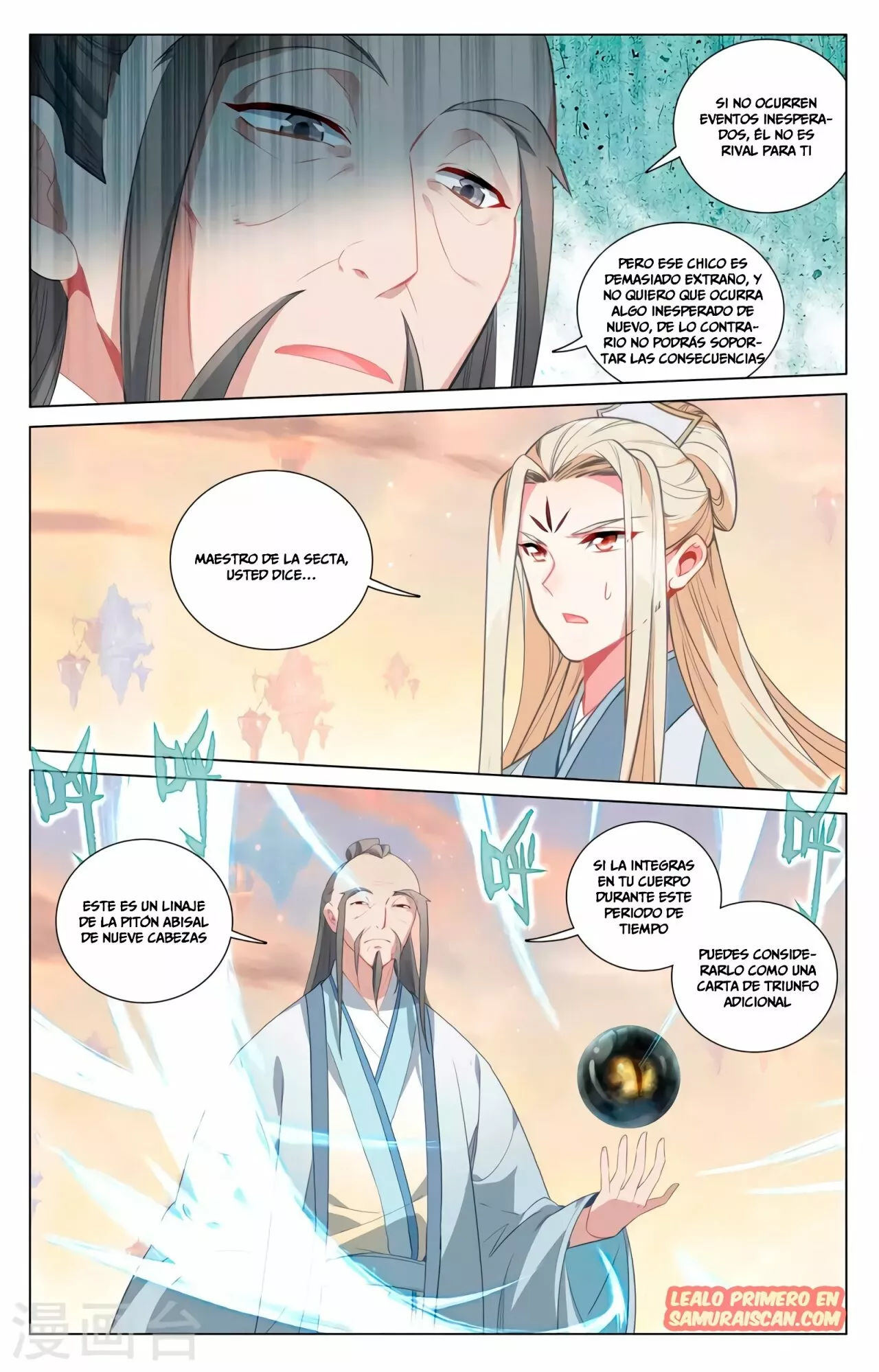 Página 7 del Manga