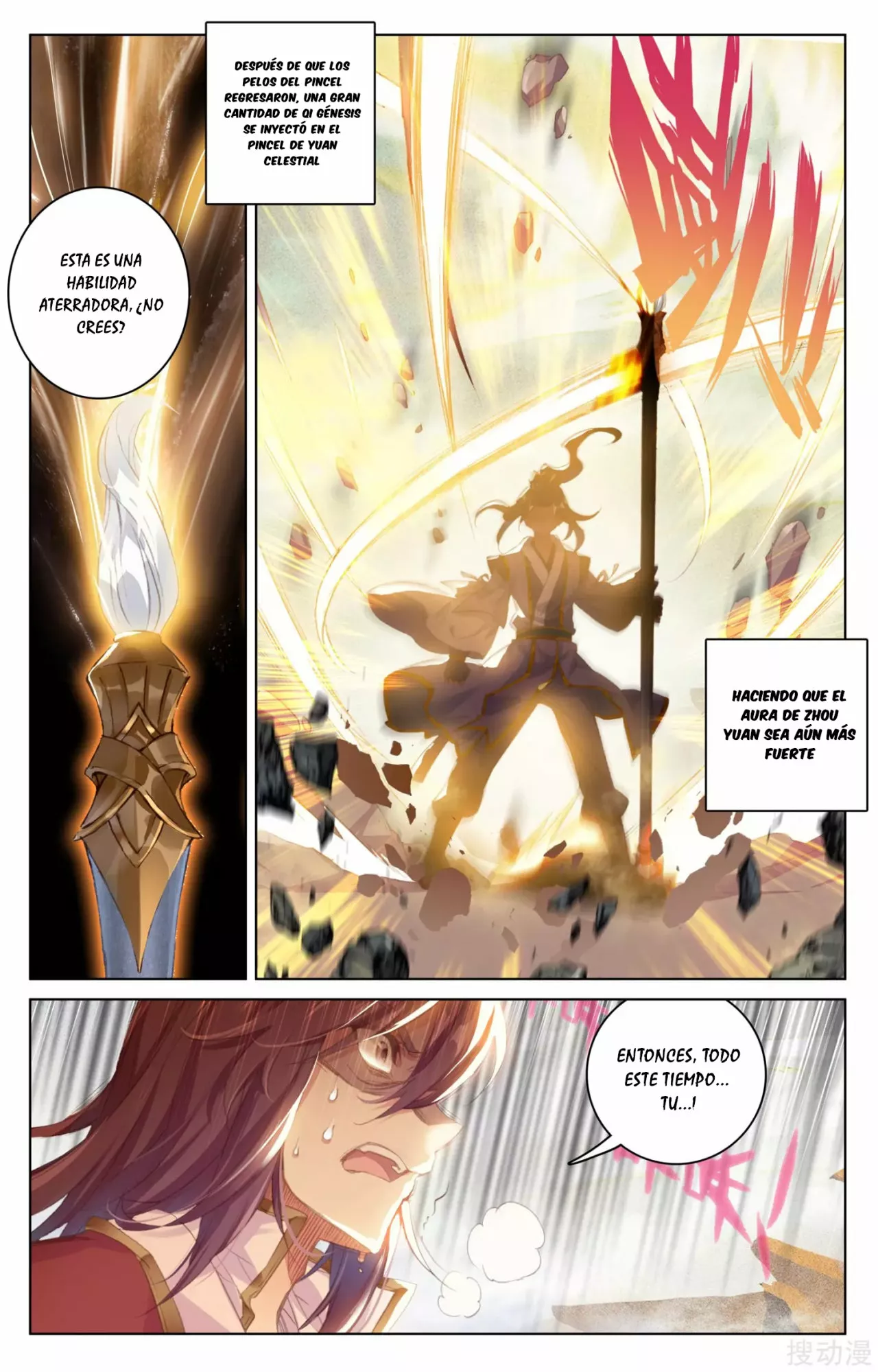 Página 7 del Manga