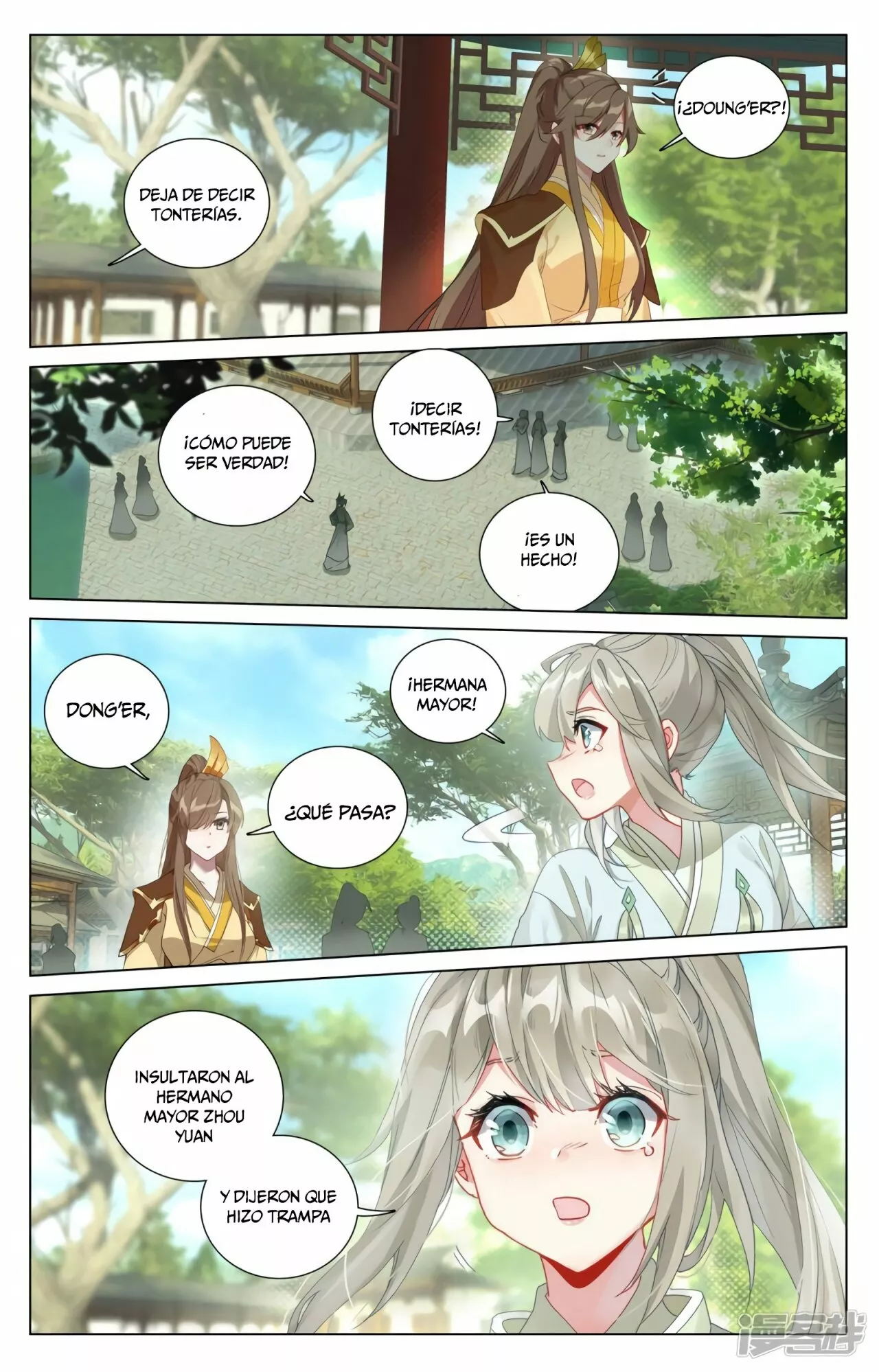 Página 4 del Manga
