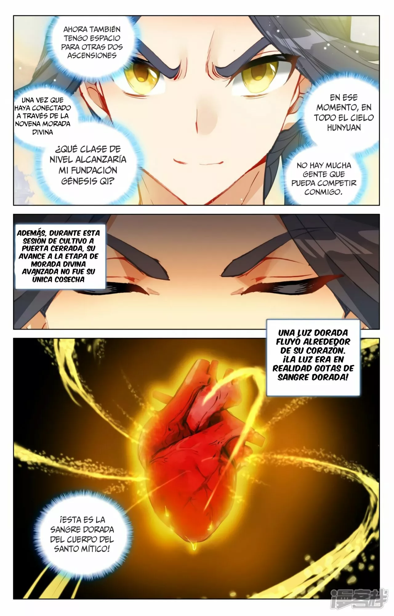 Página 6 del Manga