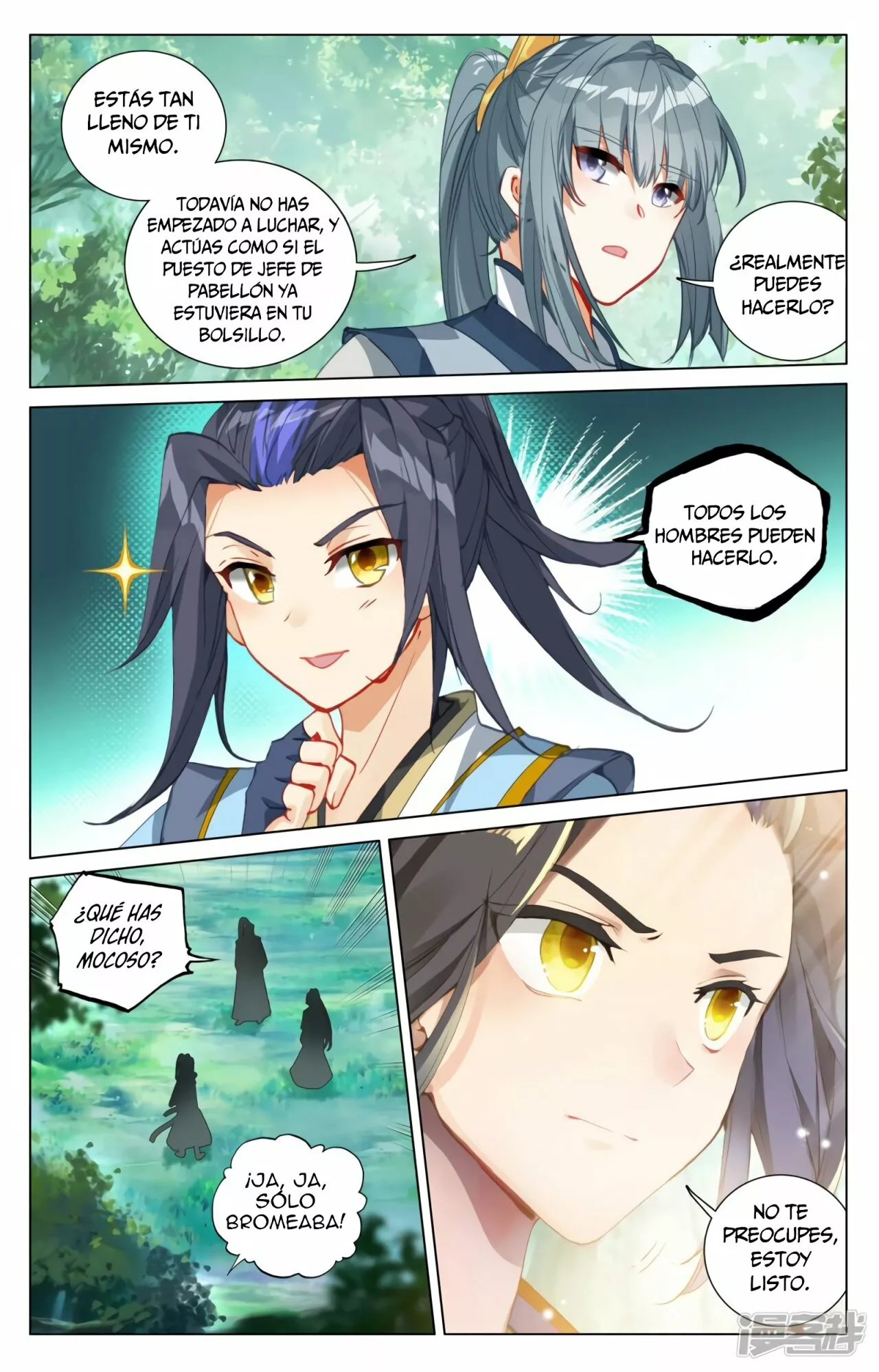 Página 11 del Manga