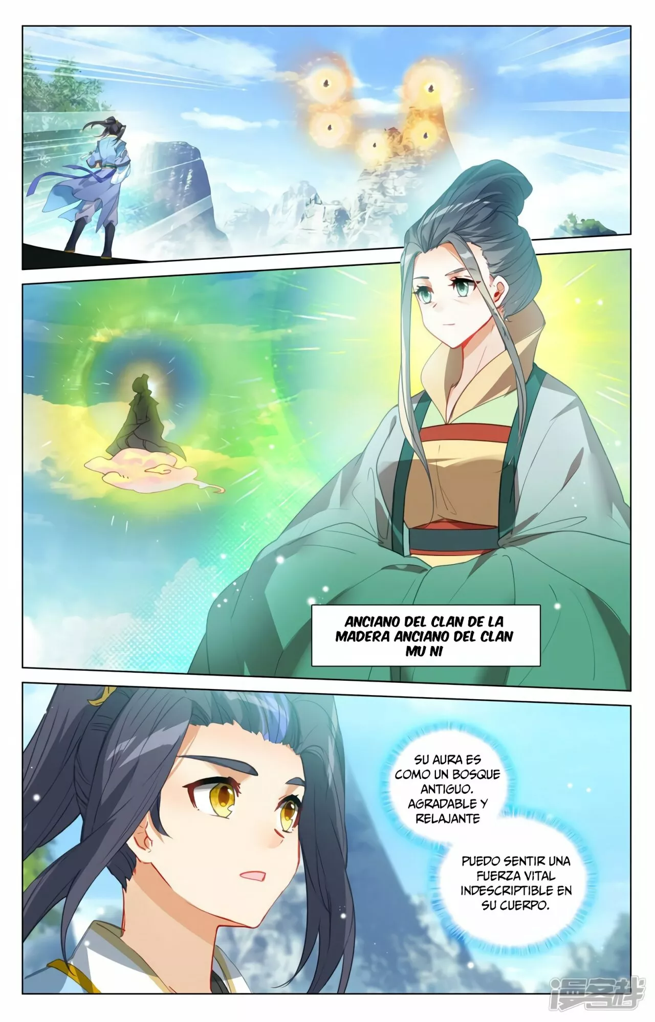 Página 6 del Manga